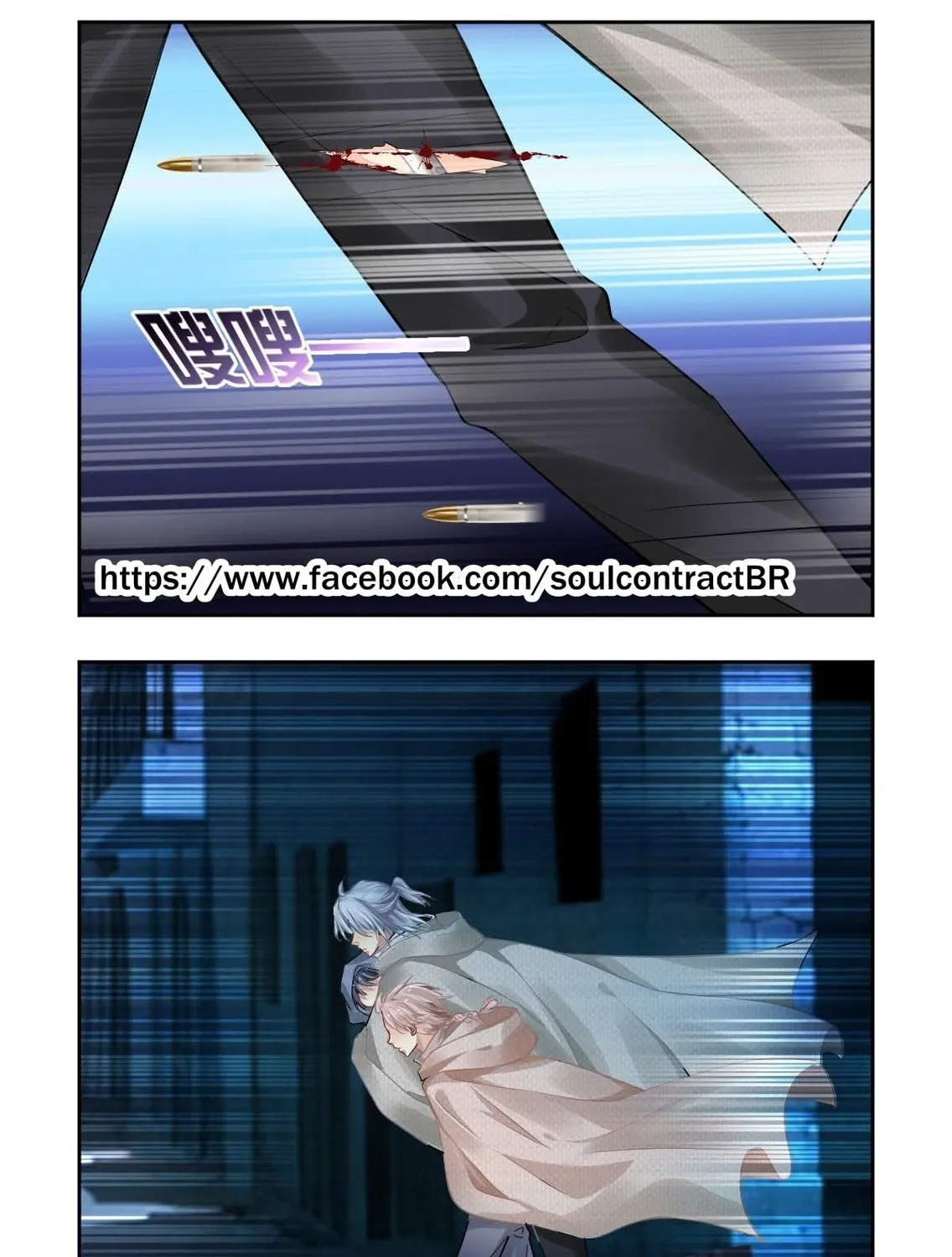 Spiritpact (Colored) Chapter 628 page 20 - 