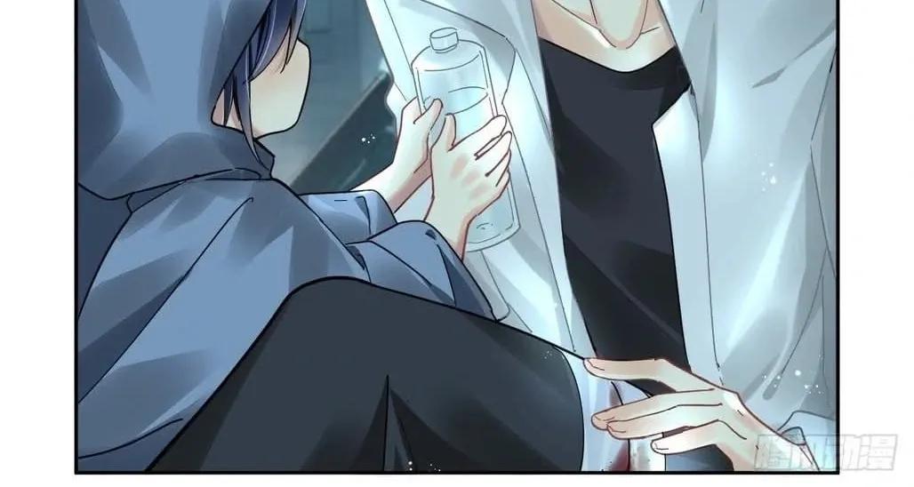 Spiritpact (Colored) Chapter 628 page 36 - 
