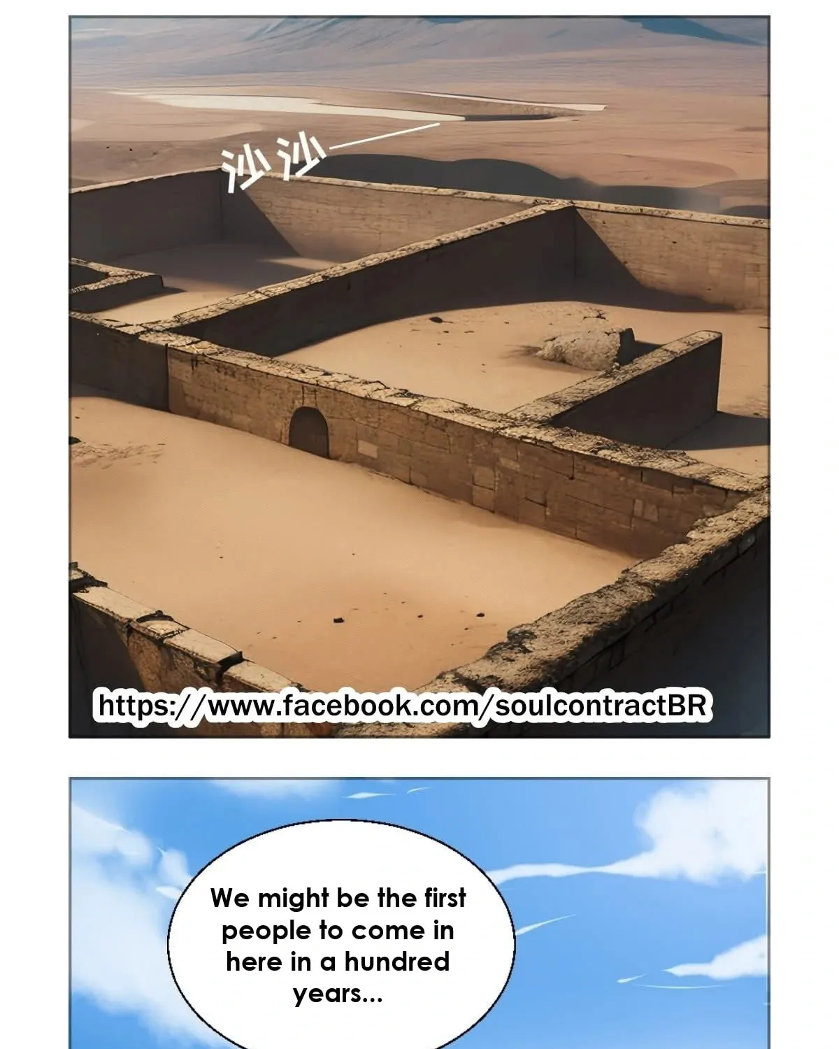 Spiritpact (Colored) Chapter 630 page 13 - 