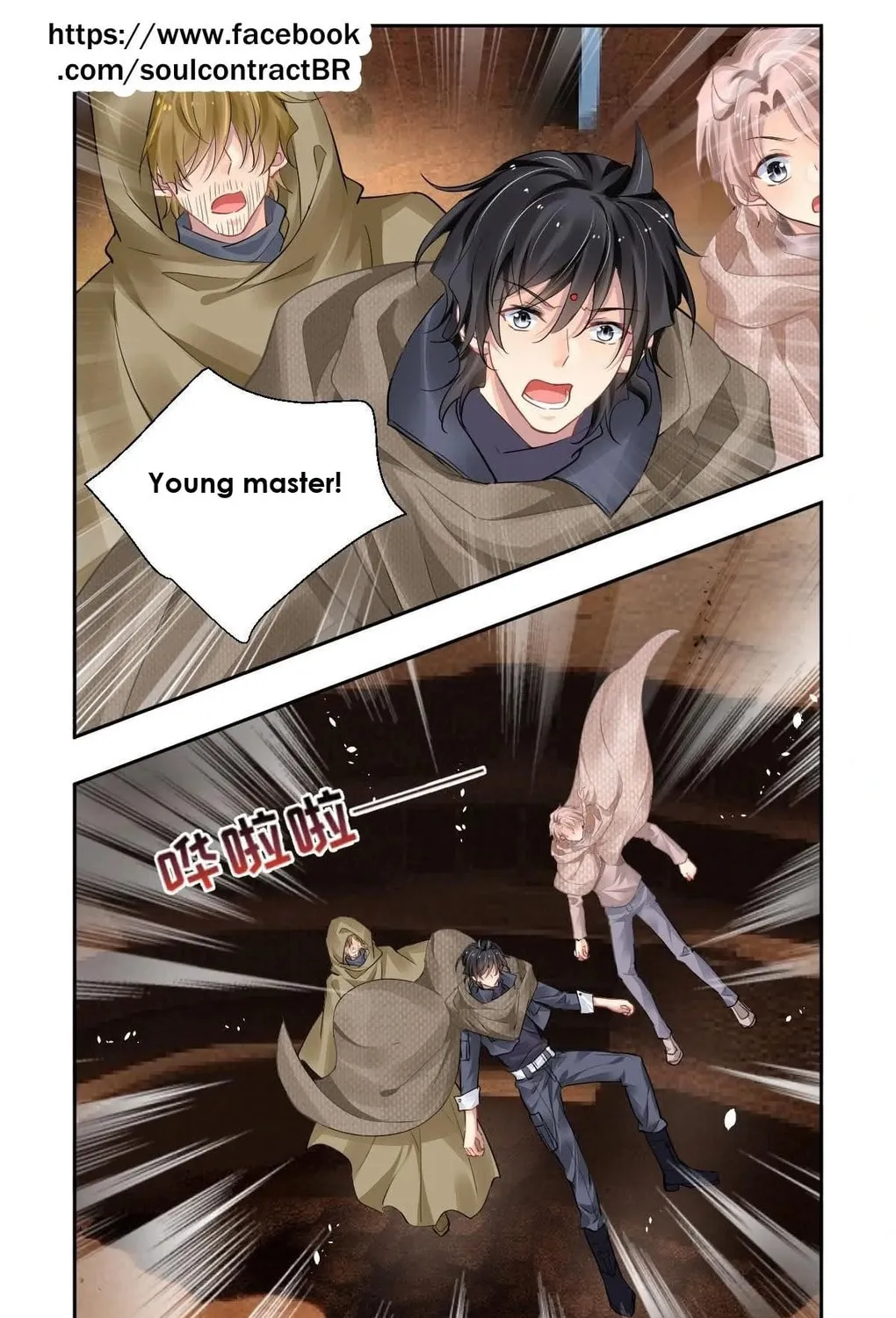 Spiritpact (Colored) Chapter 630 page 30 - 