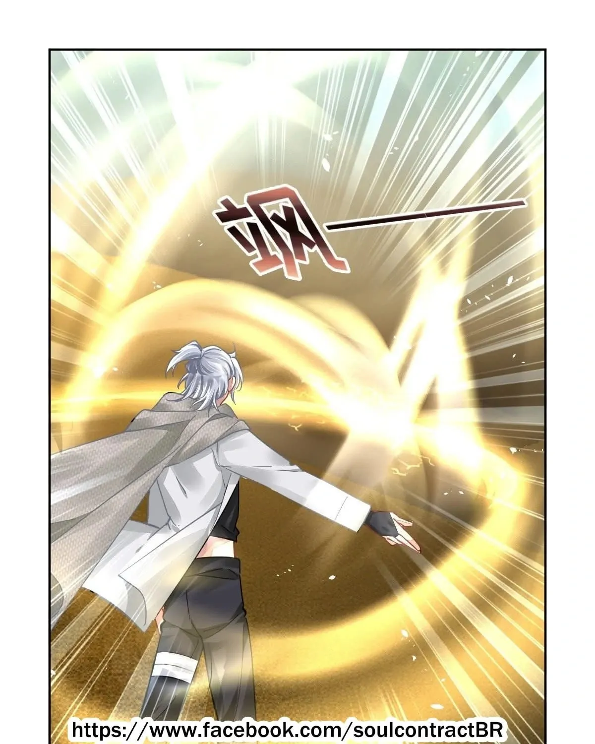 Spiritpact (Colored) Chapter 630 page 9 - 