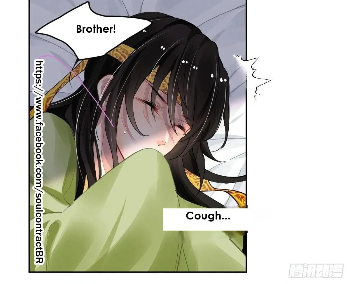 Spiritpact (Colored) Chapter 633 page 6 - 