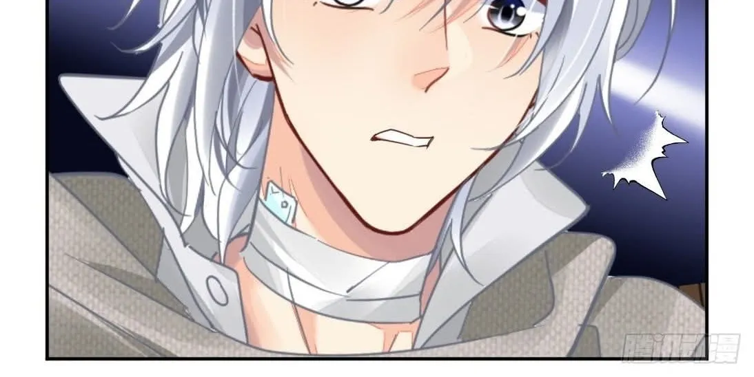 Spiritpact (Colored) Chapter 635 page 3 - 