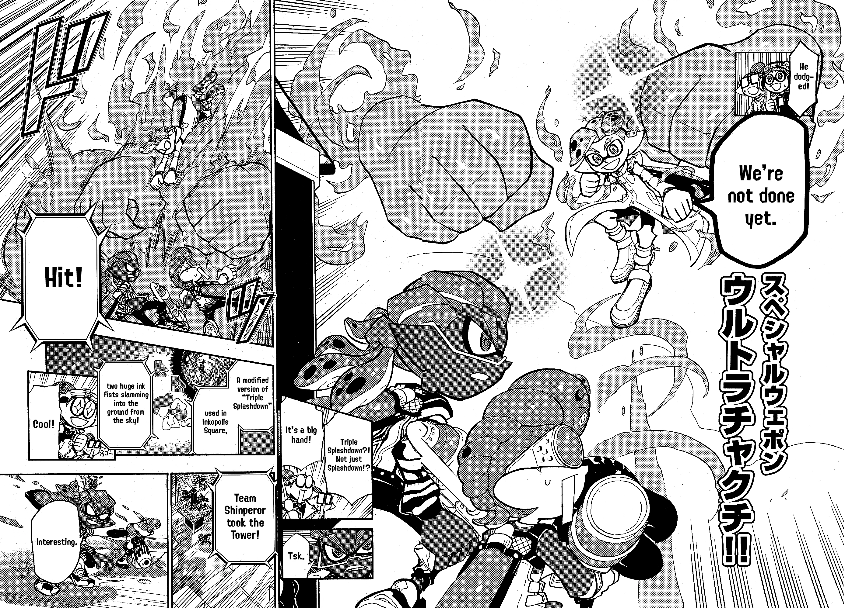 Splatoon 3: Splatlands Chapter 29 page 16 - 