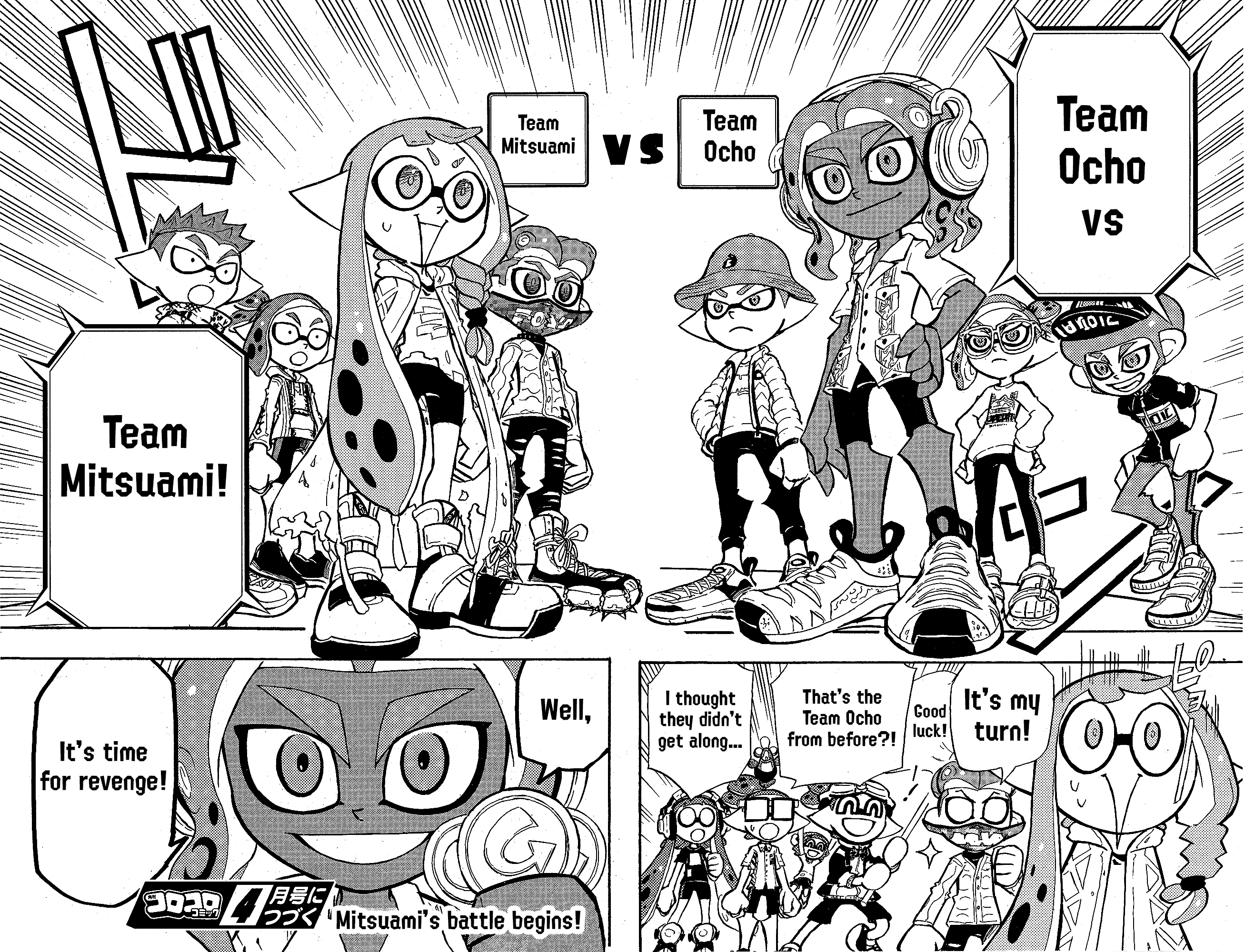 Splatoon 3: Splatlands Chapter 29 page 22 - 