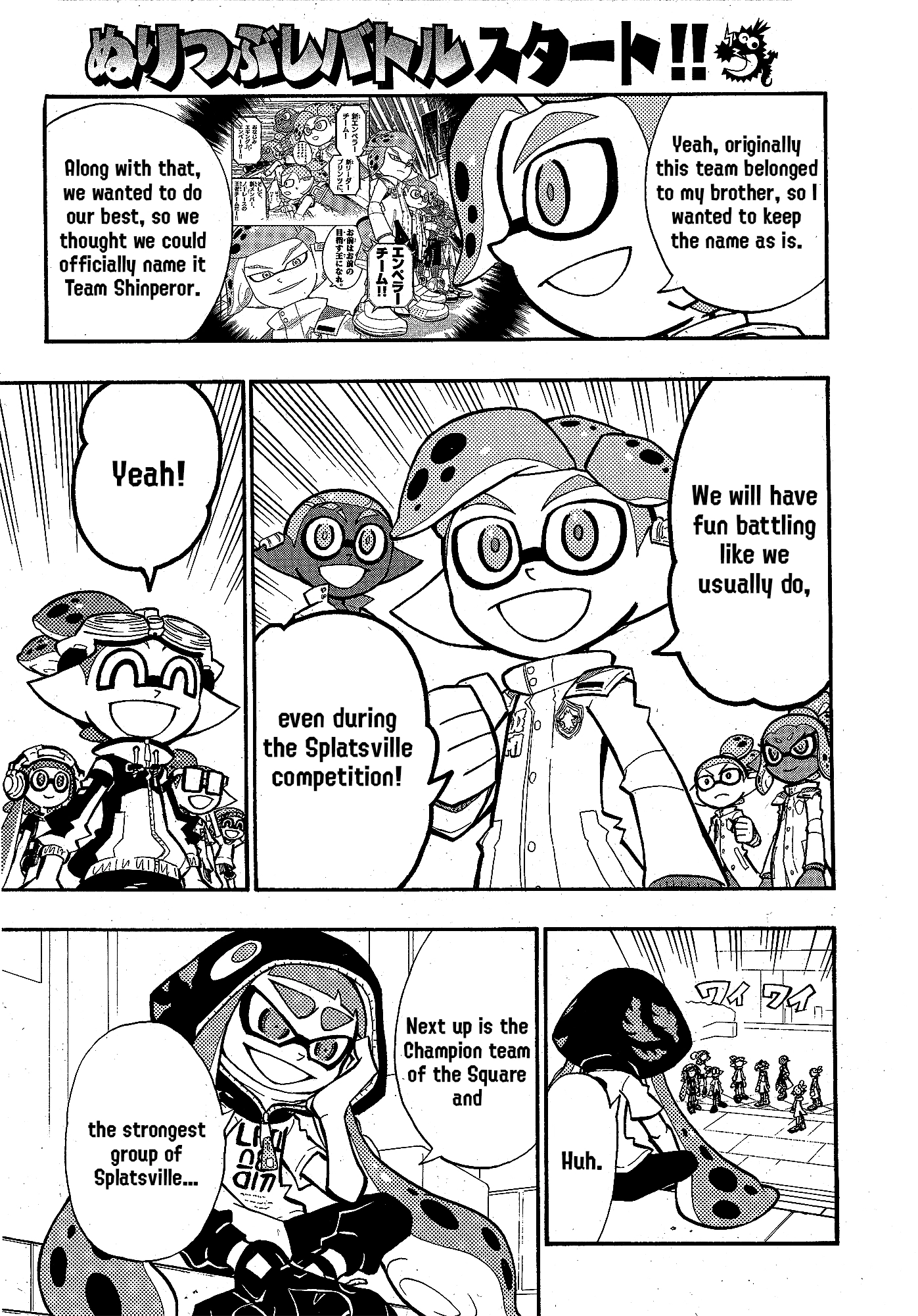 Splatoon 3: Splatlands Chapter 29 page 5 - 