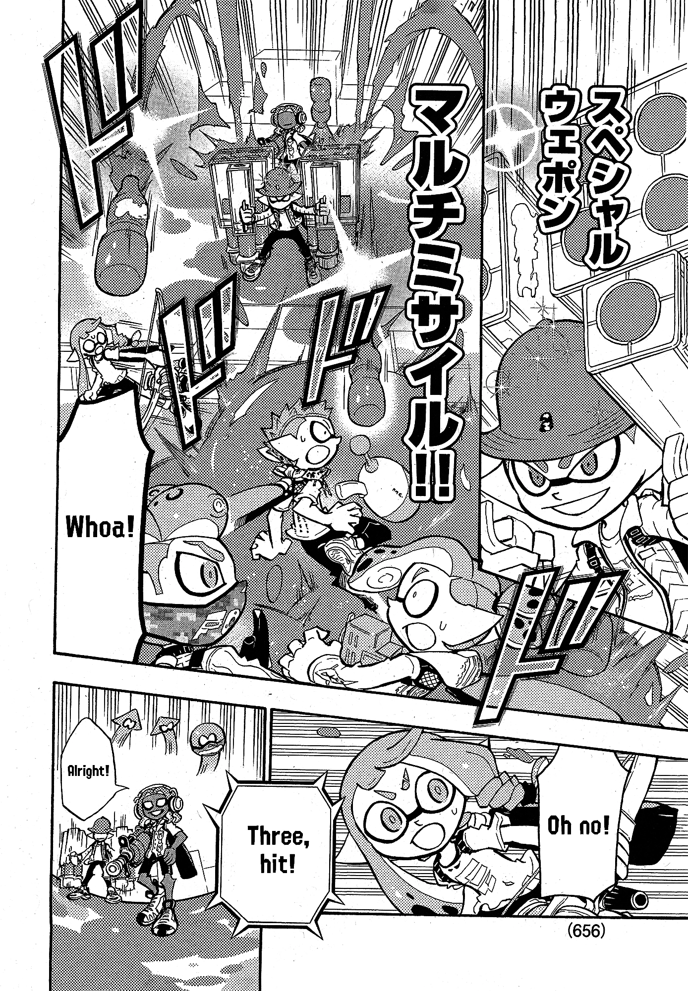 Splatoon 3: Splatlands Chapter 30 page 11 - 