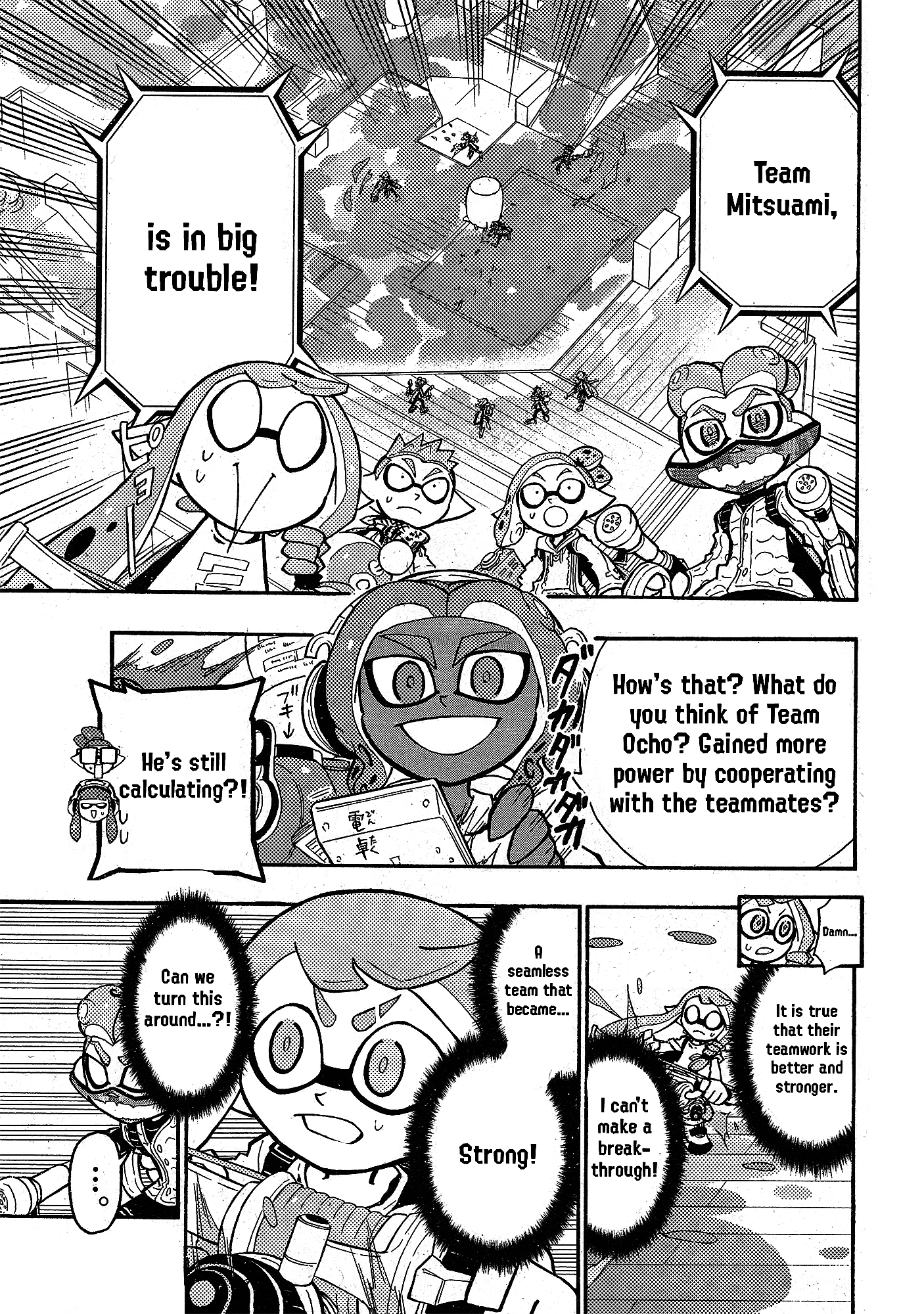 Splatoon 3: Splatlands Chapter 30 page 19 - 