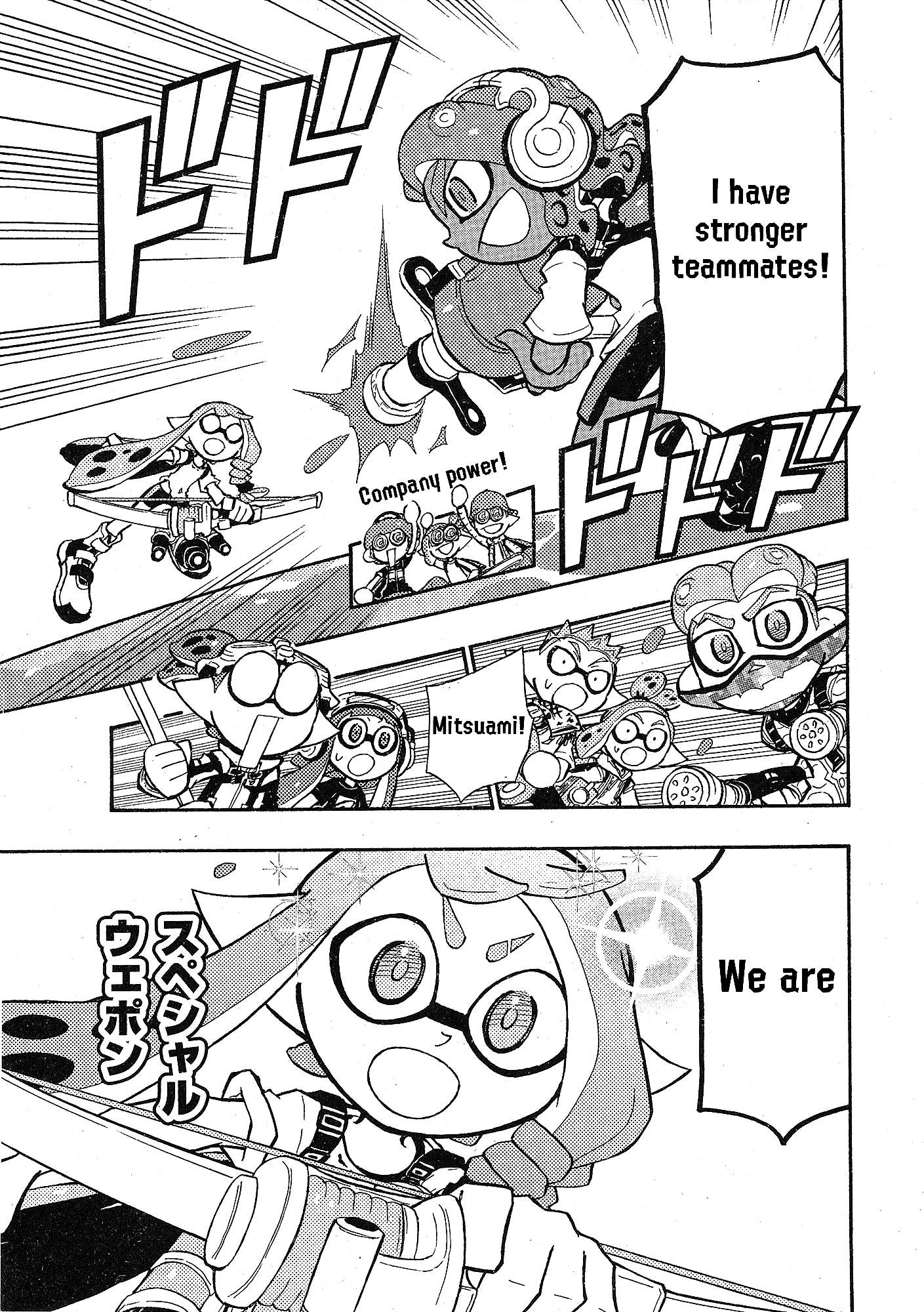 Splatoon 3: Splatlands Chapter 31 page 11 - 