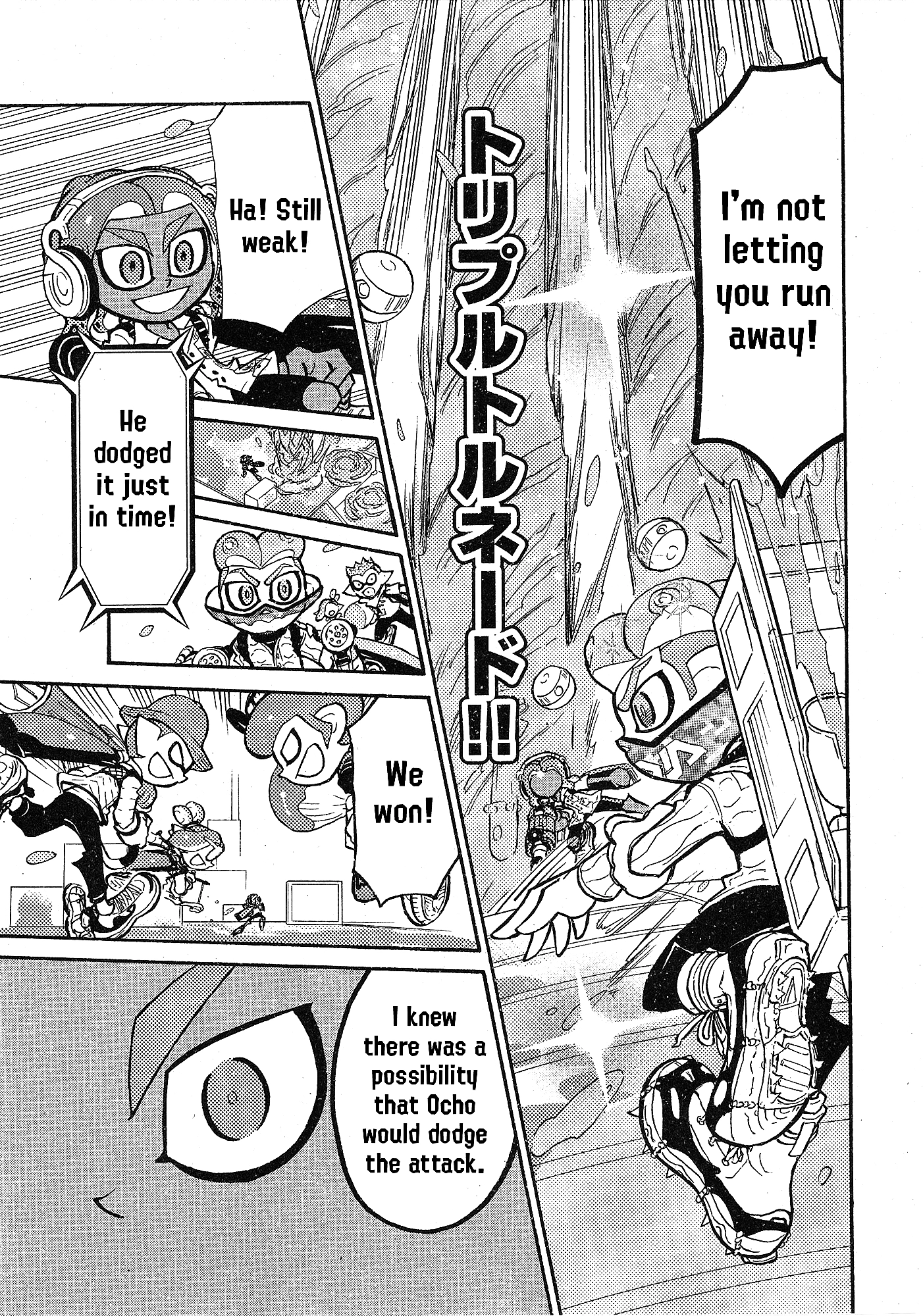 Splatoon 3: Splatlands Chapter 31 page 15 - 