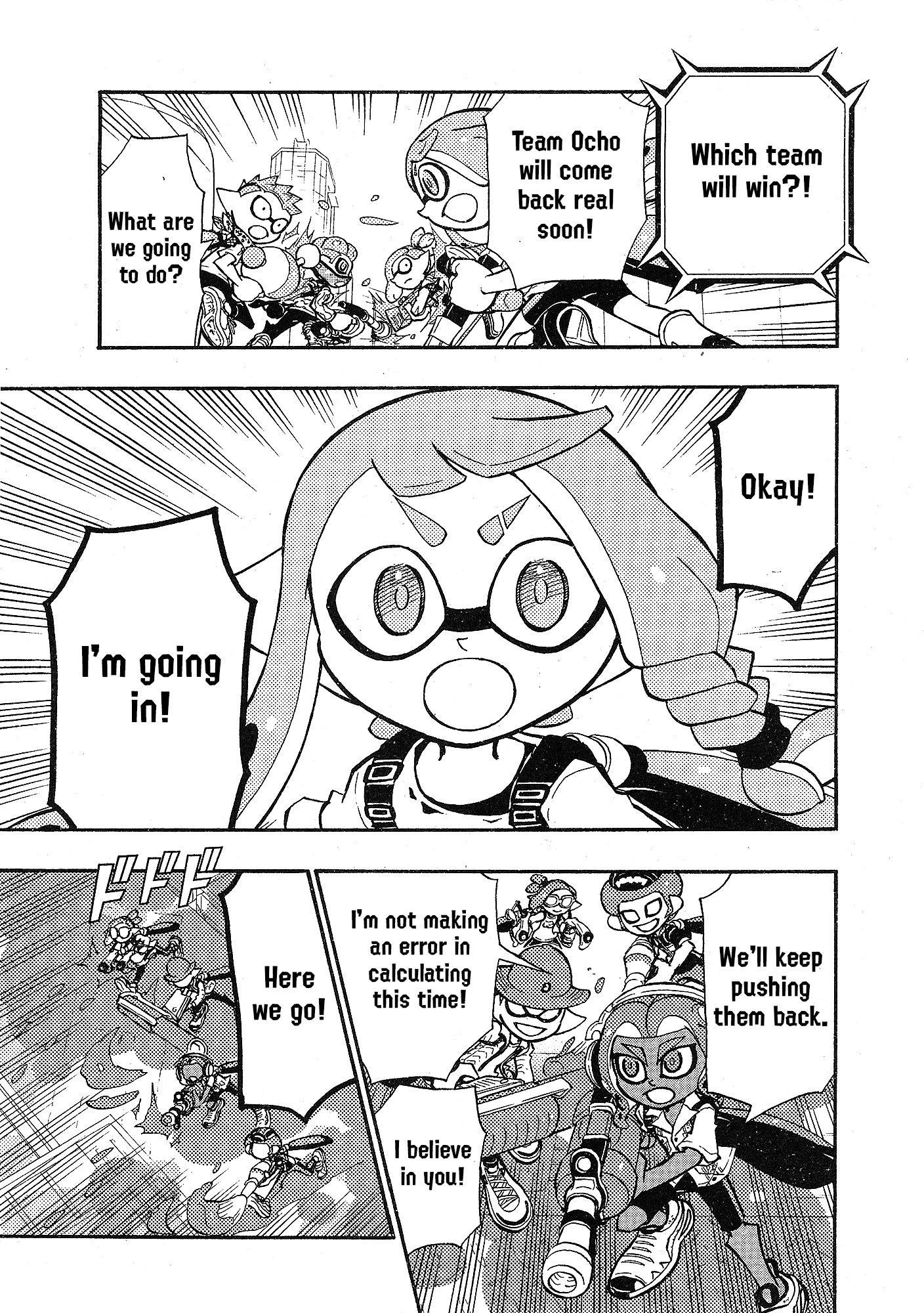 Splatoon 3: Splatlands Chapter 31 page 3 - 