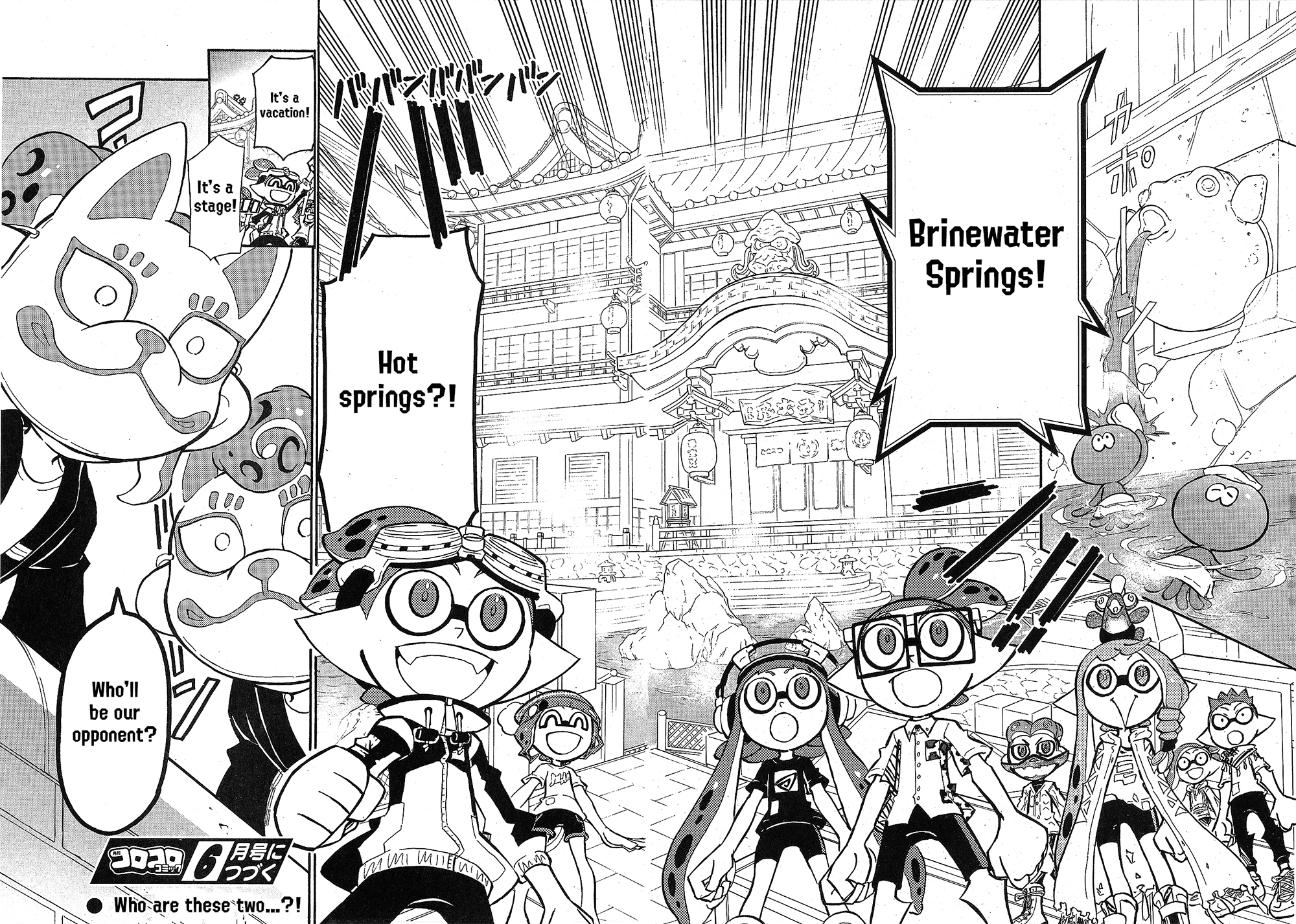 Splatoon 3: Splatlands Chapter 31 page 23 - 