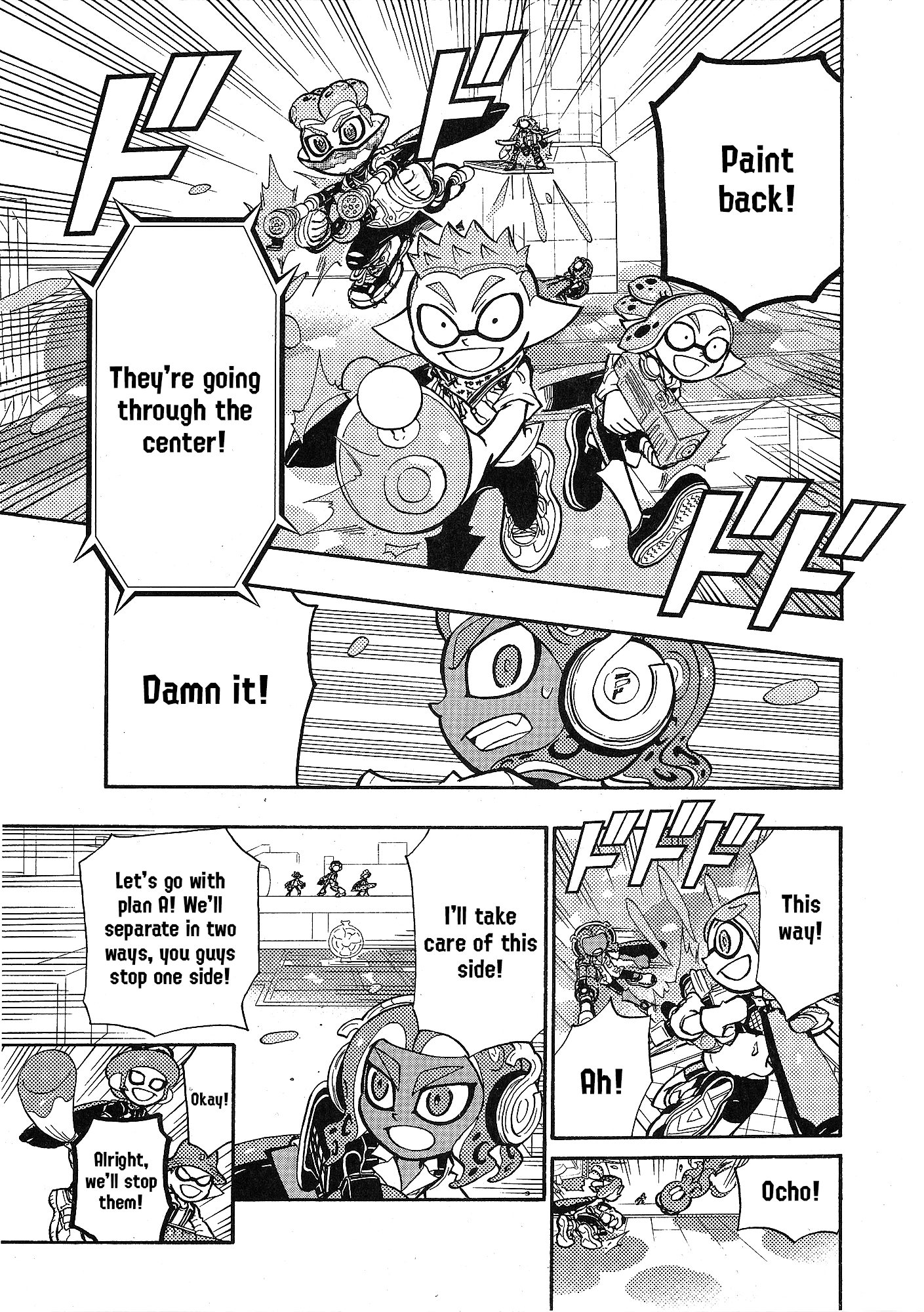 Splatoon 3: Splatlands Chapter 31 page 5 - 