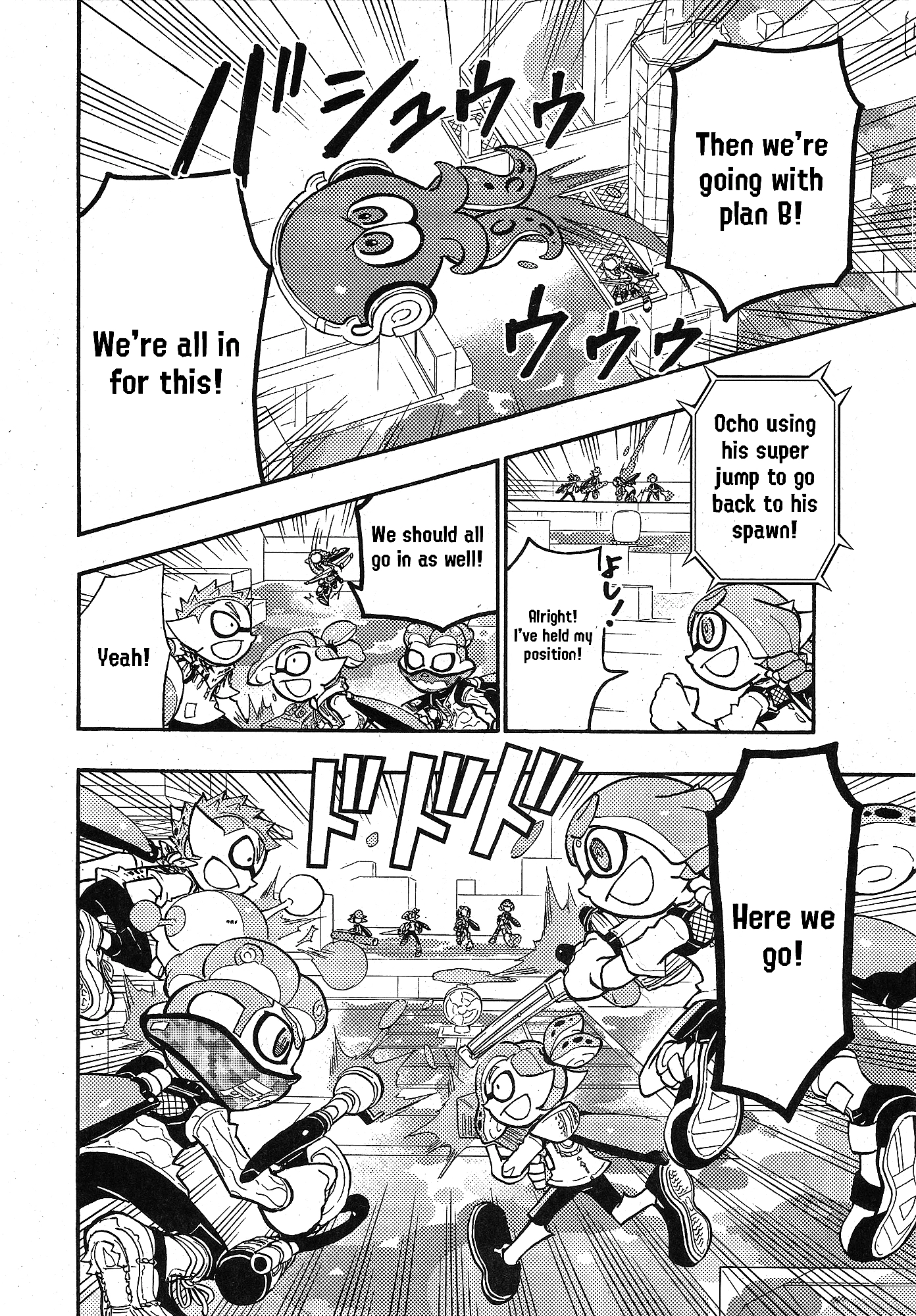 Splatoon 3: Splatlands Chapter 31 page 8 - 