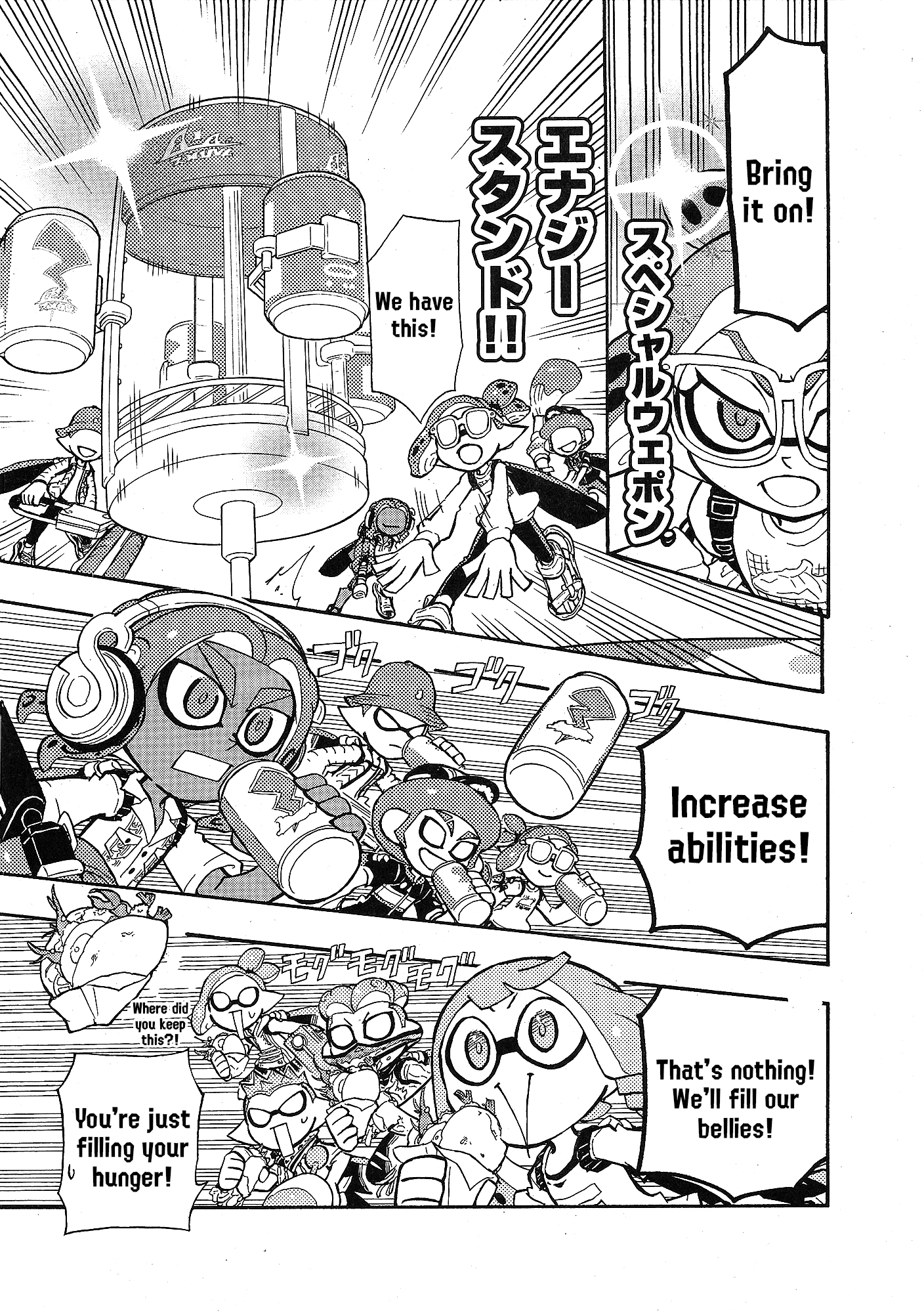 Splatoon 3: Splatlands Chapter 31 page 9 - 