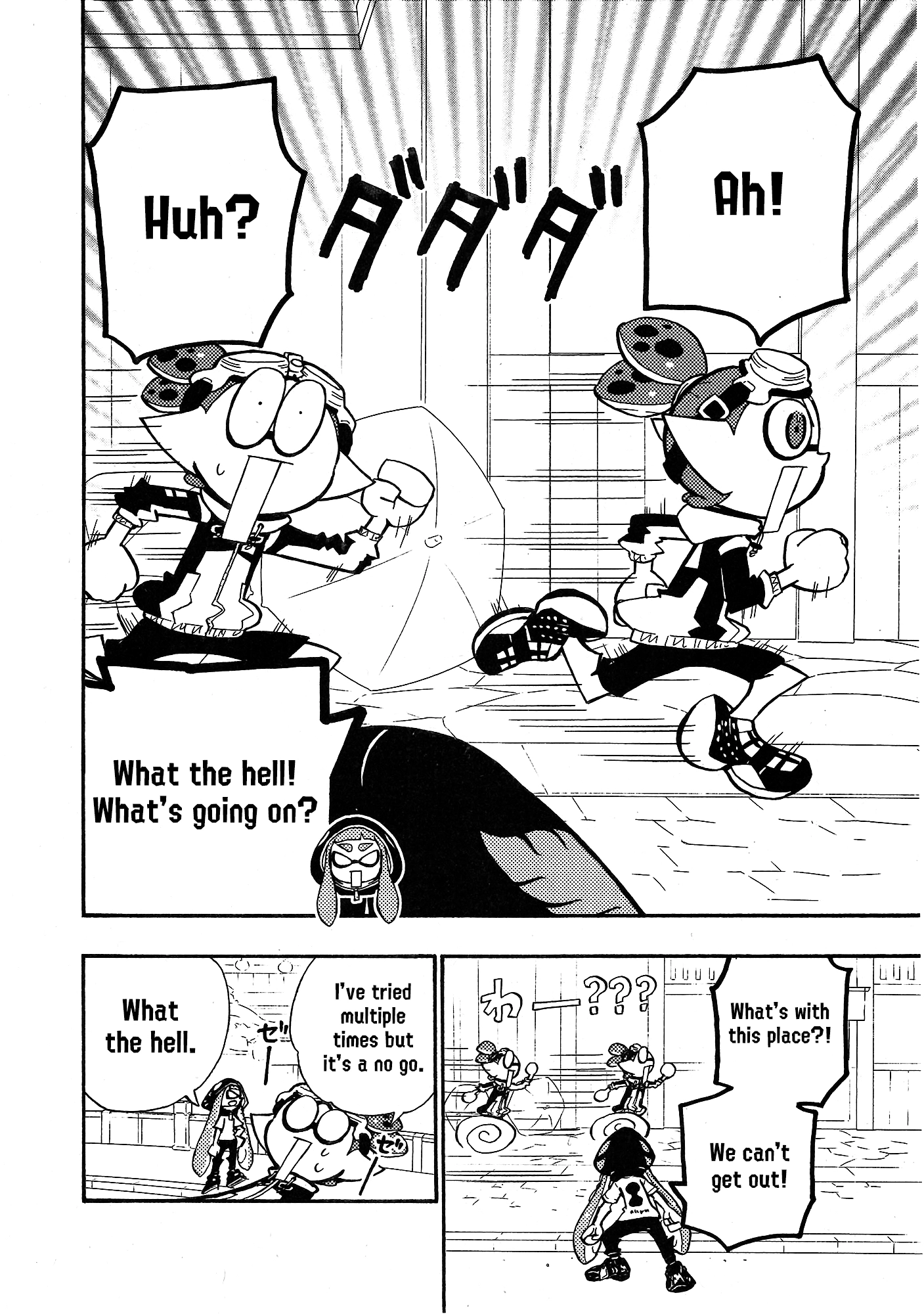 Splatoon 3: Splatlands Chapter 32 page 12 - 