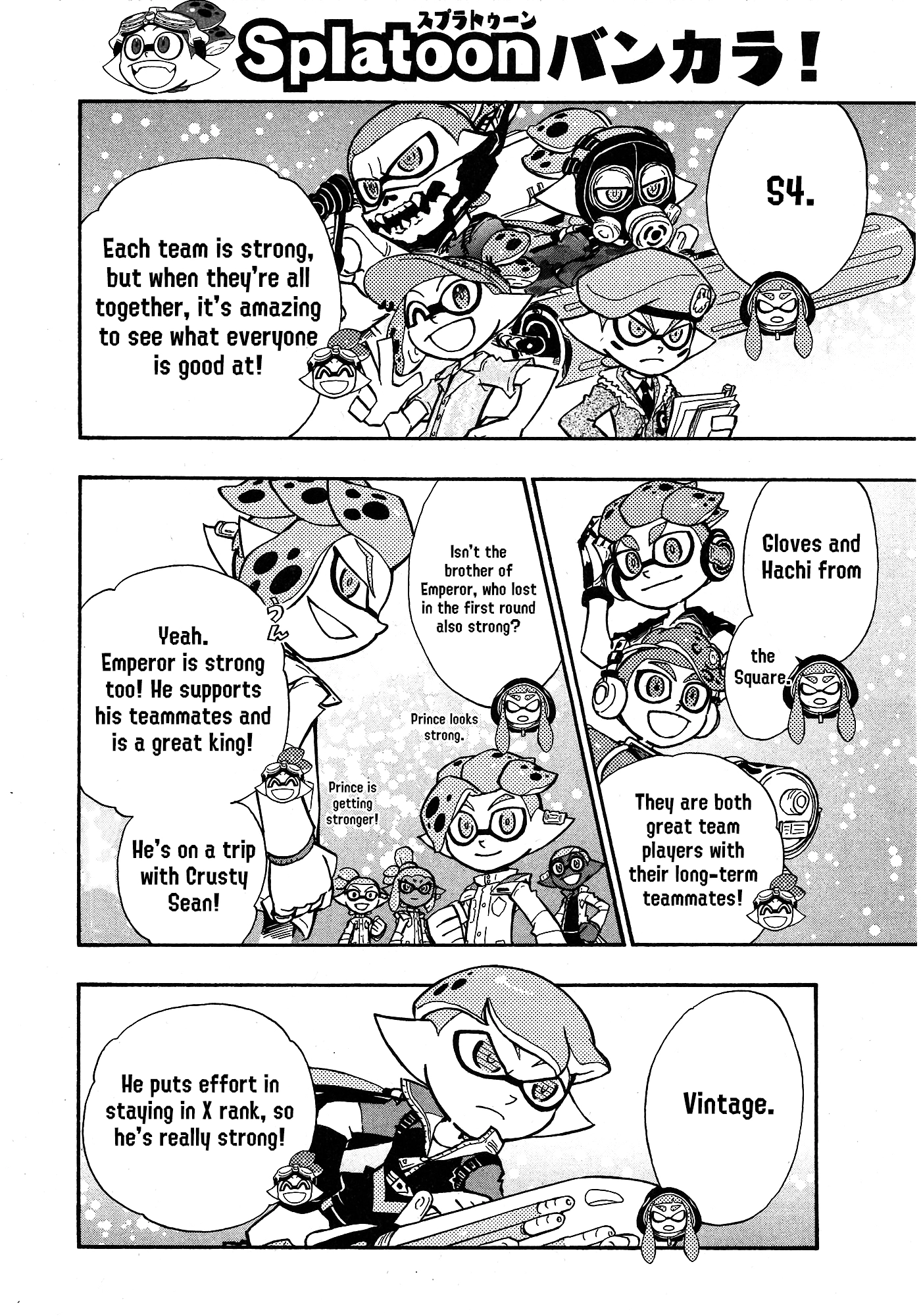 Splatoon 3: Splatlands Chapter 32 page 14 - 