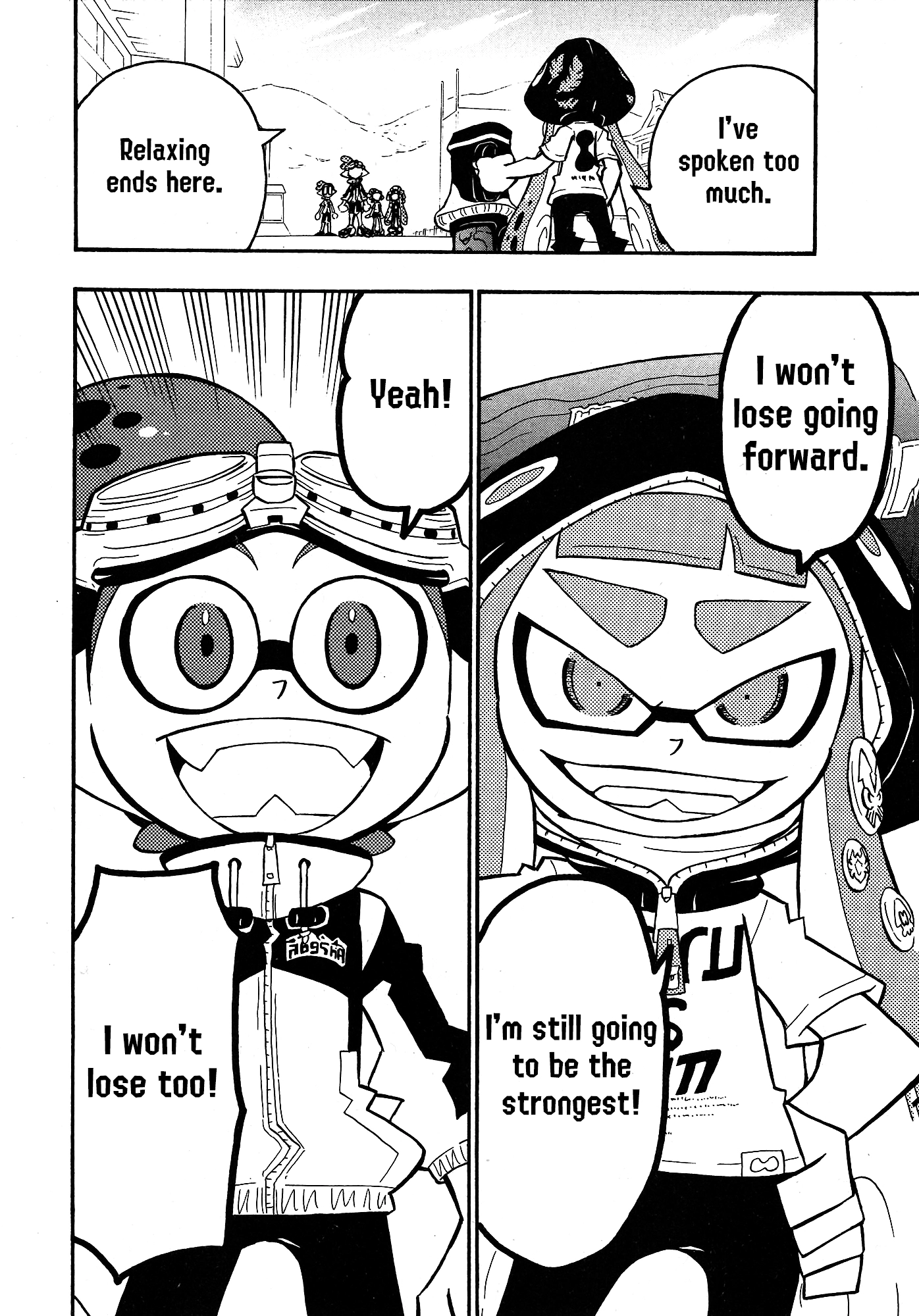 Splatoon 3: Splatlands Chapter 32 page 20 - 
