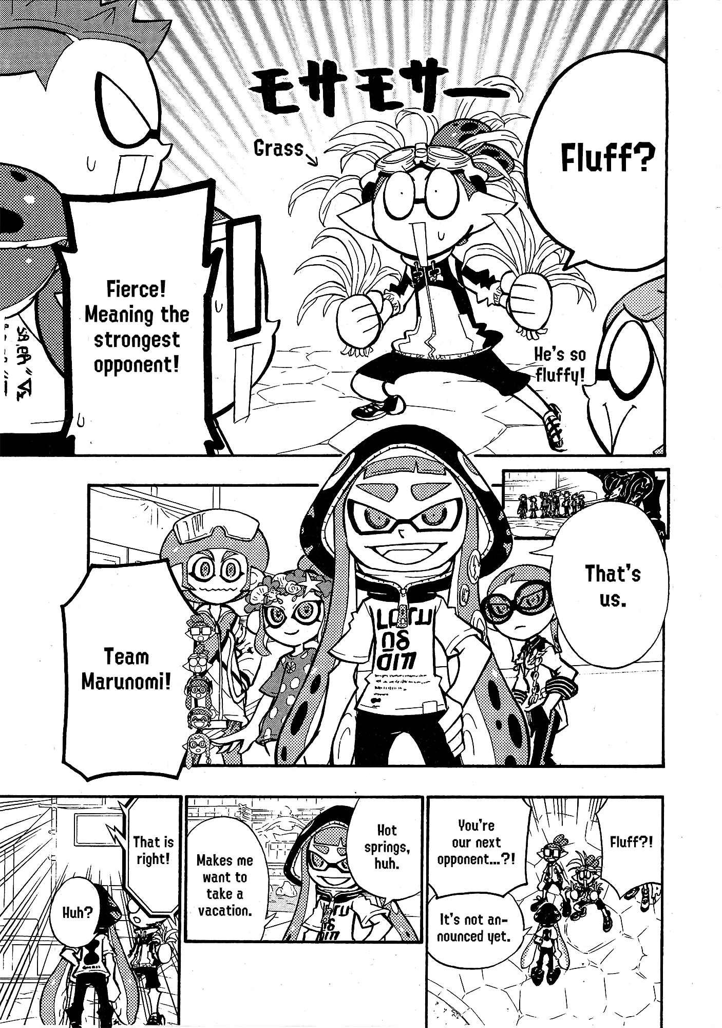 Splatoon 3: Splatlands Chapter 32 page 3 - 