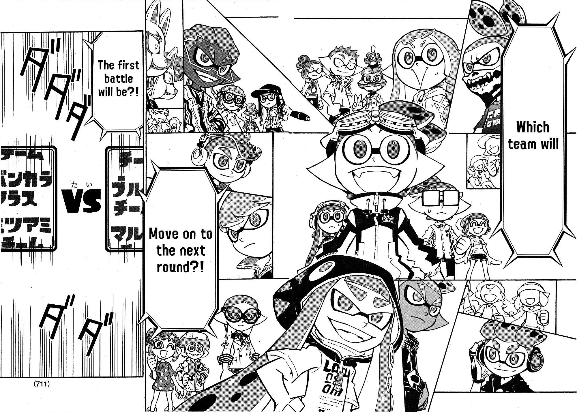 Splatoon 3: Splatlands Chapter 32 page 22 - 