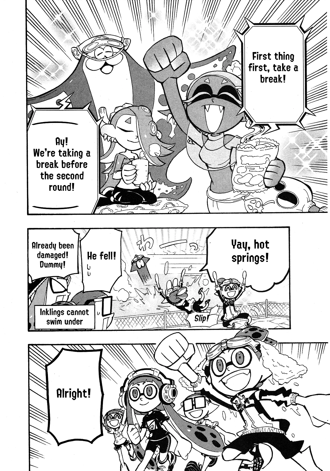 Splatoon 3: Splatlands Chapter 32 page 4 - 