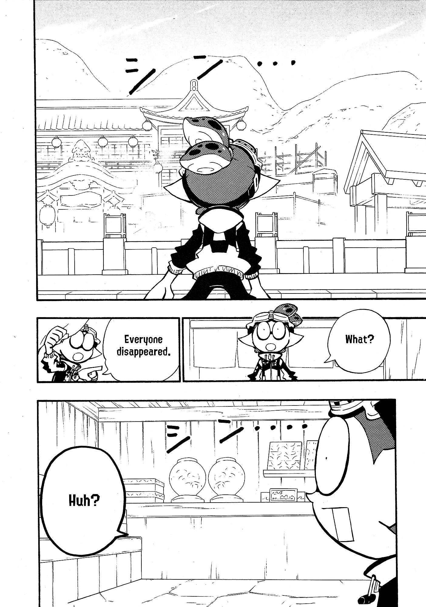 Splatoon 3: Splatlands Chapter 32 page 8 - 