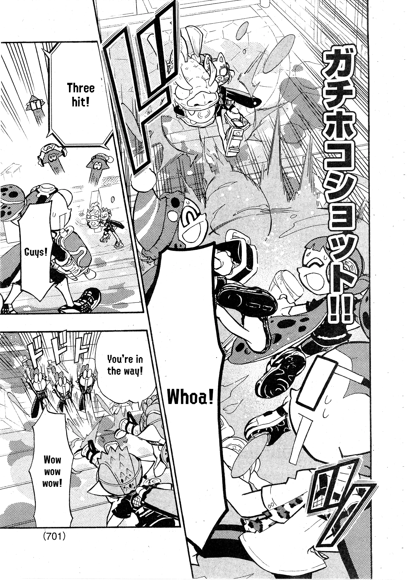 Splatoon 3: Splatlands Chapter 33 page 12 - 