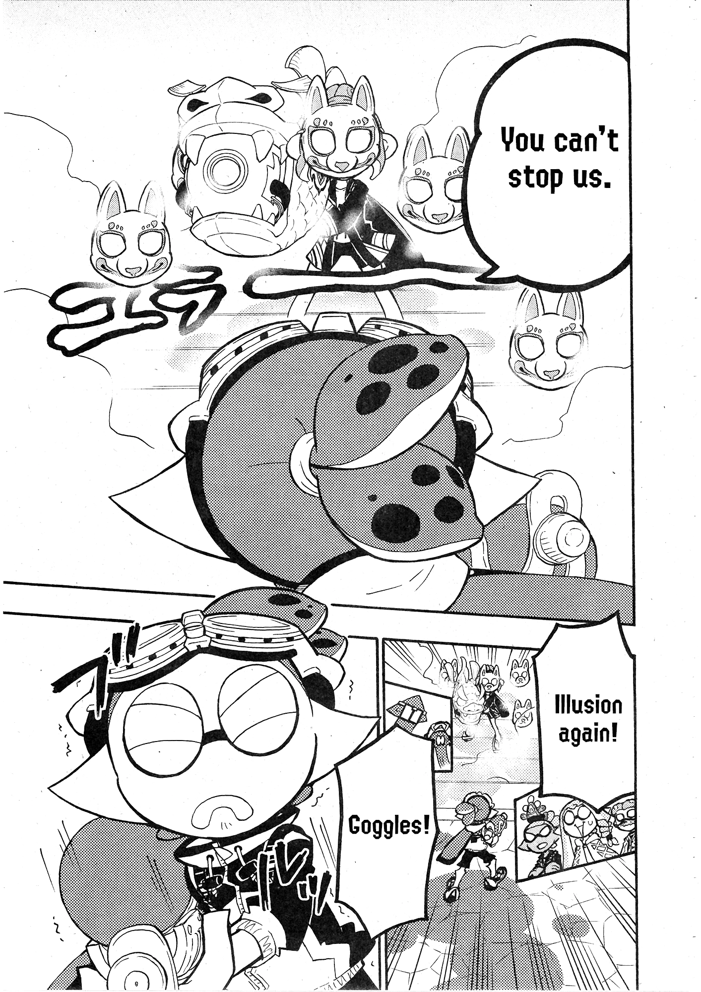 Splatoon 3: Splatlands Chapter 33 page 14 - 