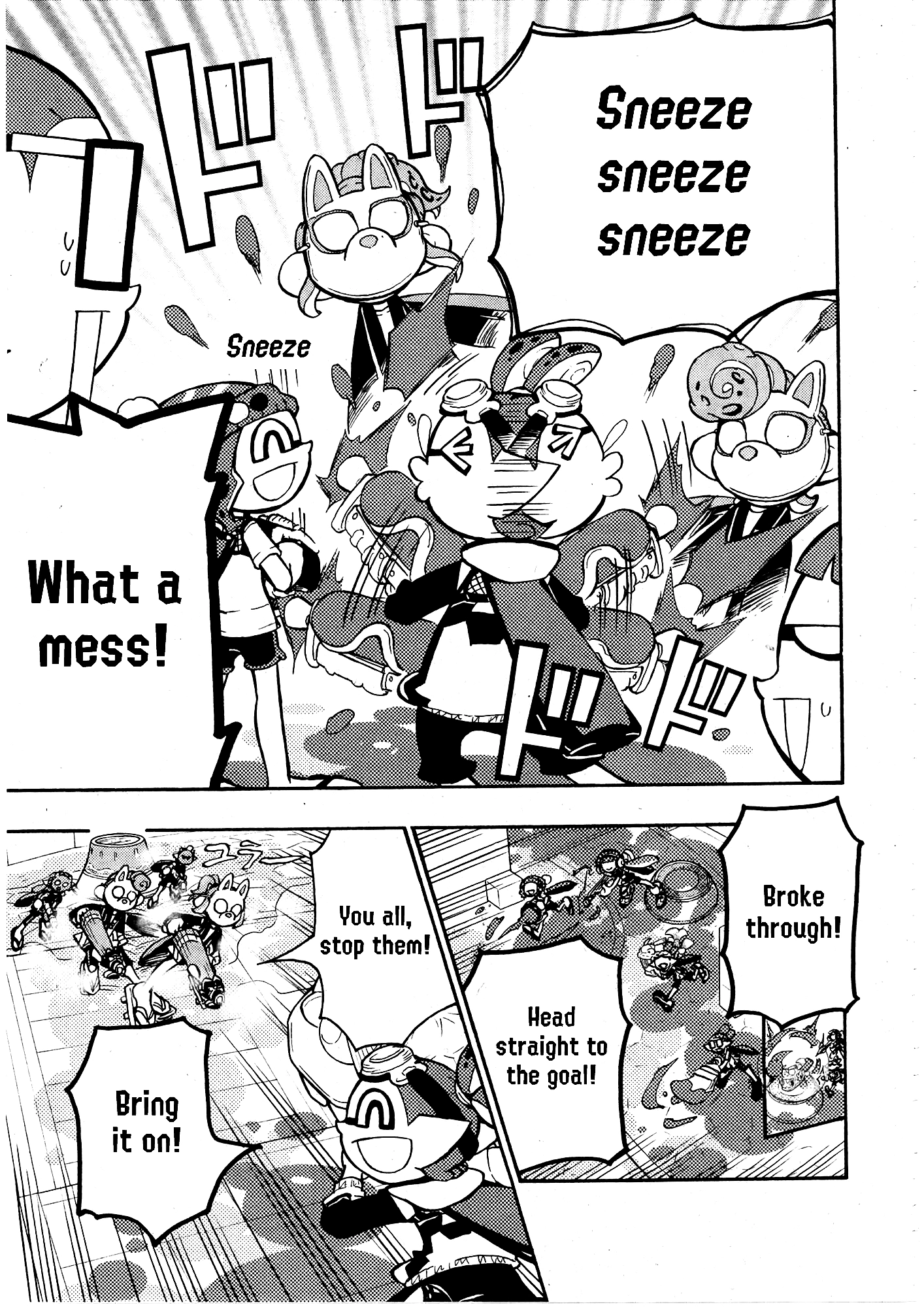 Splatoon 3: Splatlands Chapter 33 page 18 - 
