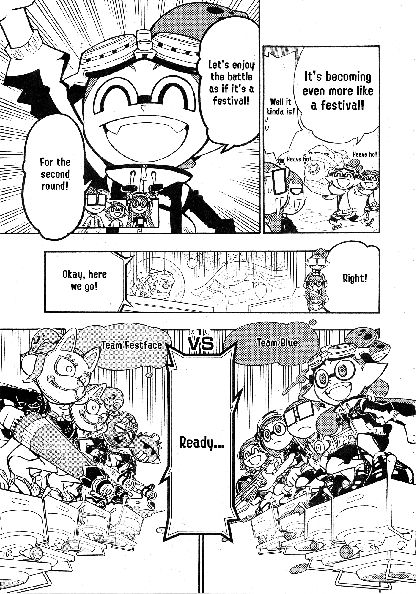 Splatoon 3: Splatlands Chapter 33 page 5 - 