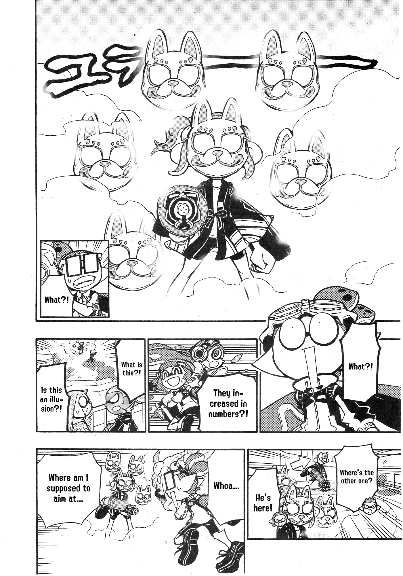 Splatoon 3: Splatlands Chapter 33 page 9 - 