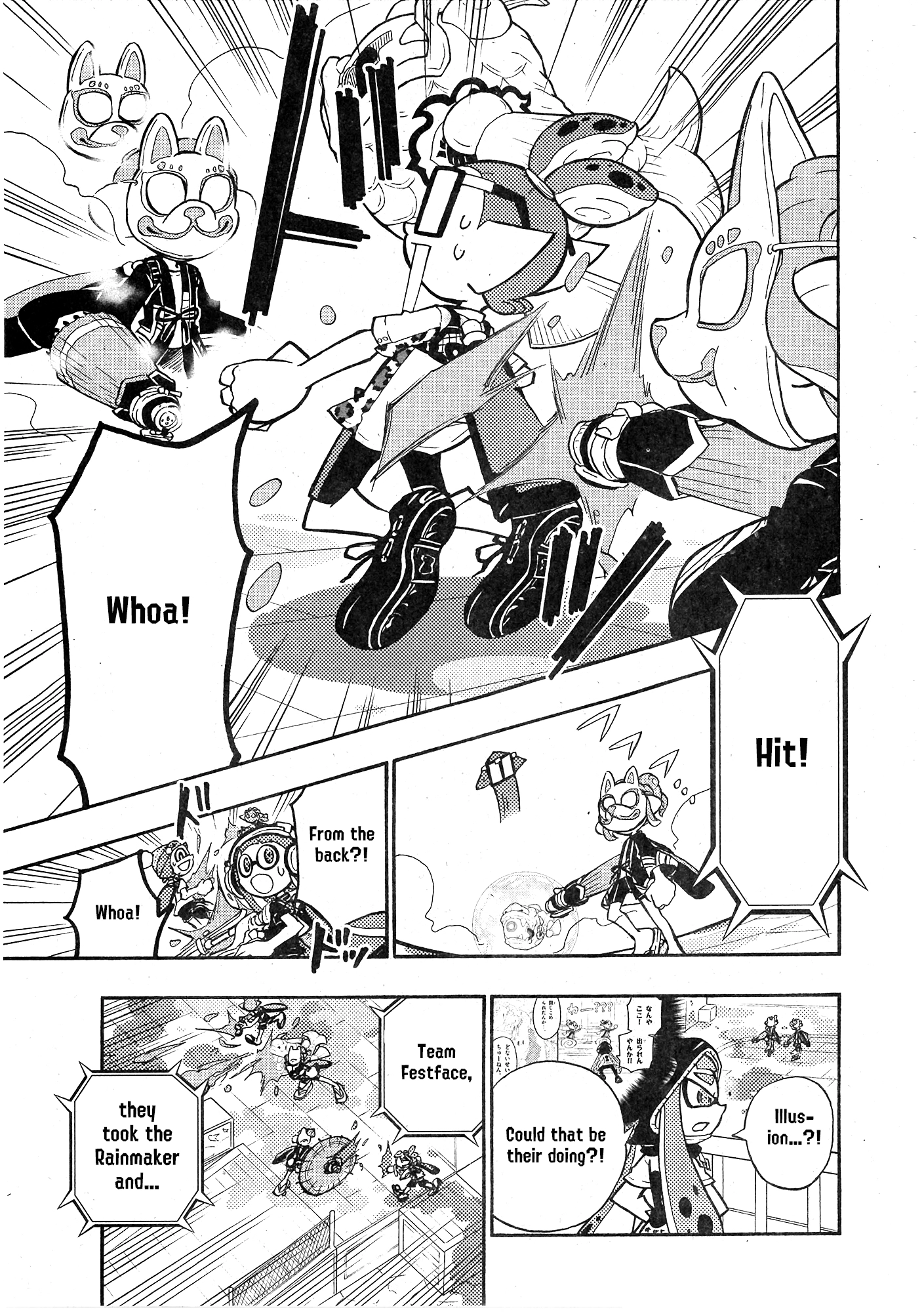 Splatoon 3: Splatlands Chapter 33 page 10 - 