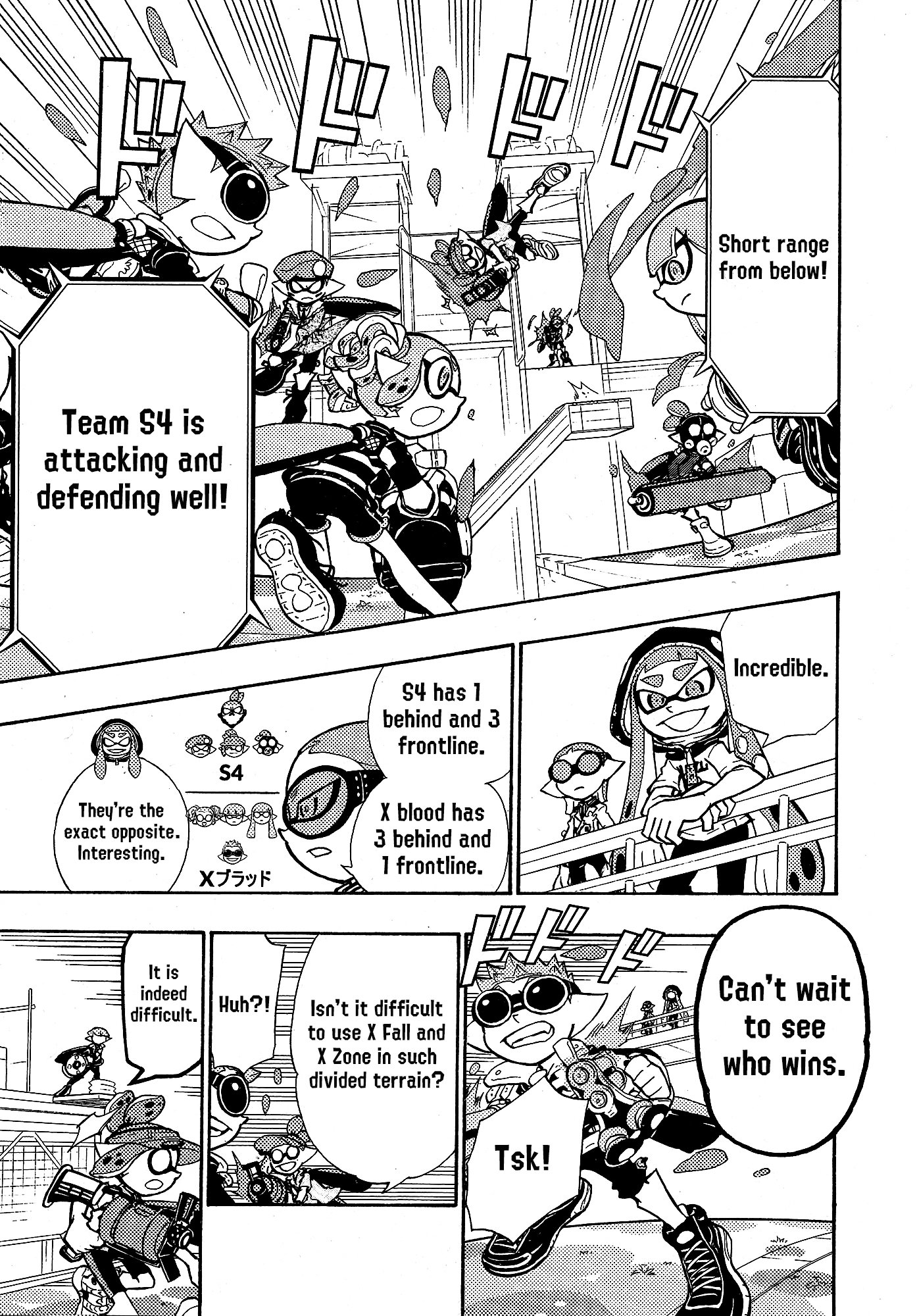 Splatoon 3: Splatlands Chapter 34 page 12 - 