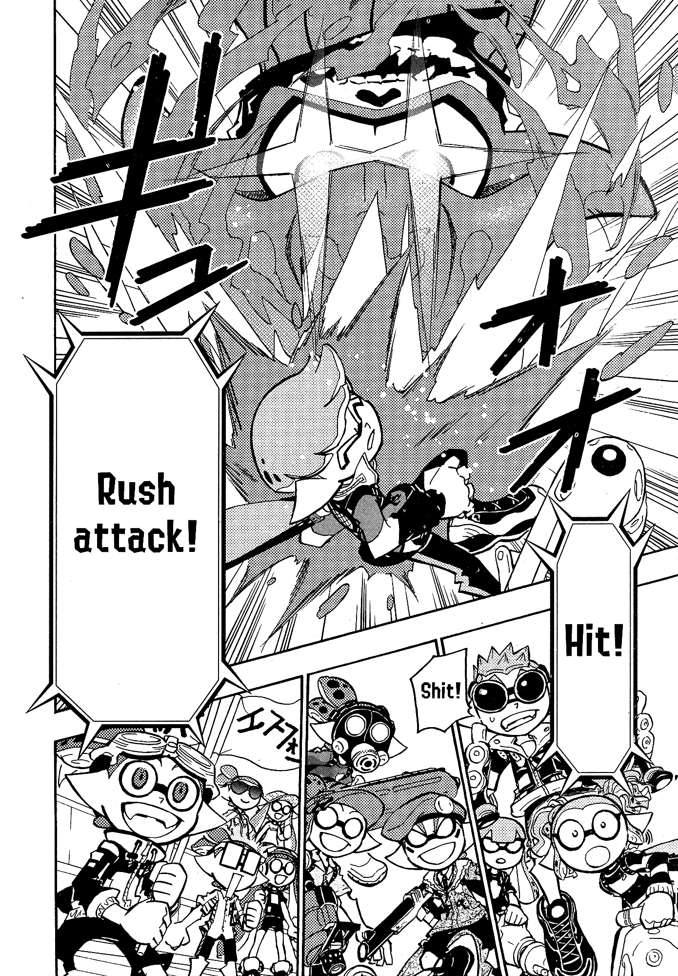 Splatoon 3: Splatlands Chapter 34 page 19 - 