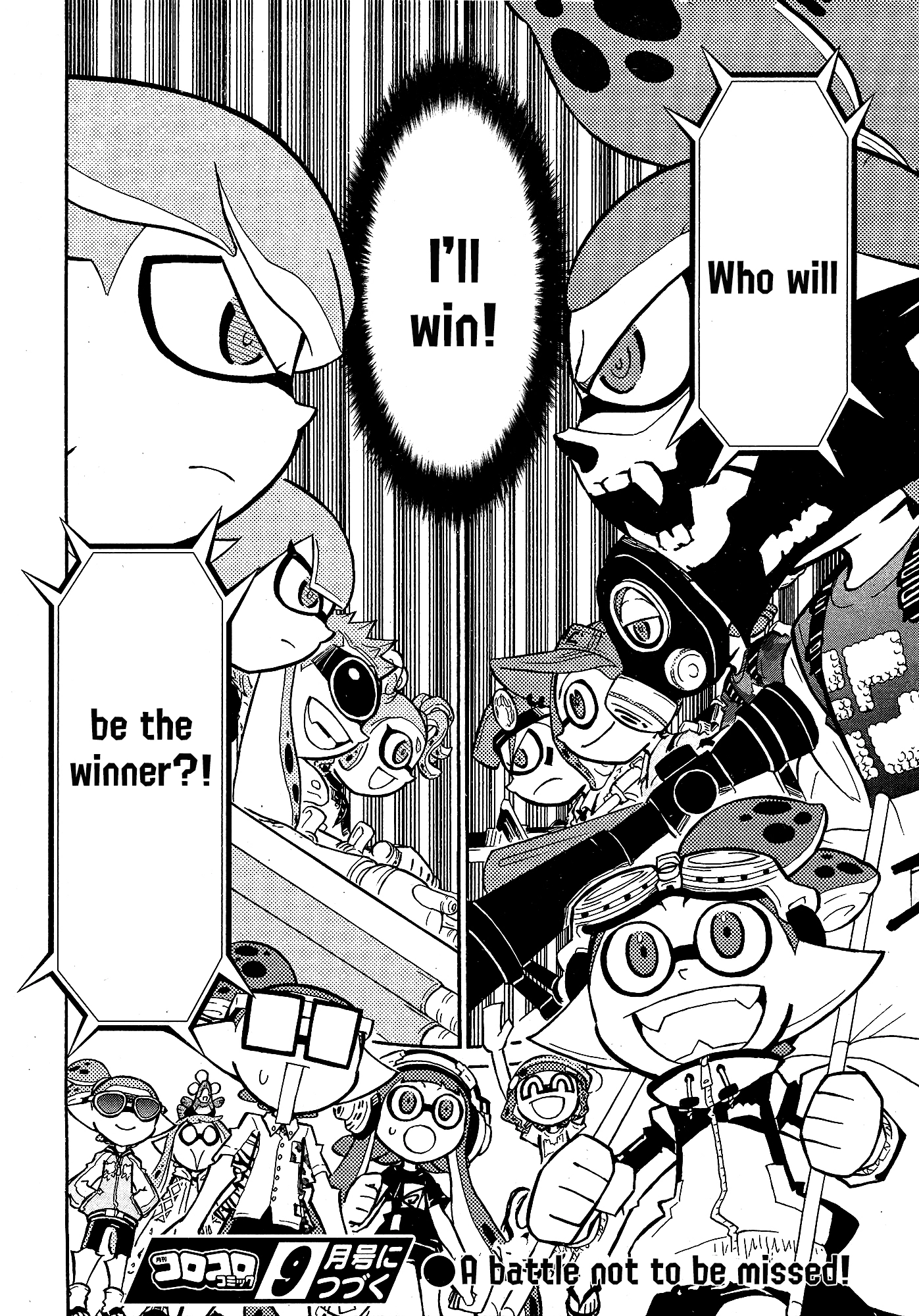 Splatoon 3: Splatlands Chapter 34 page 21 - 