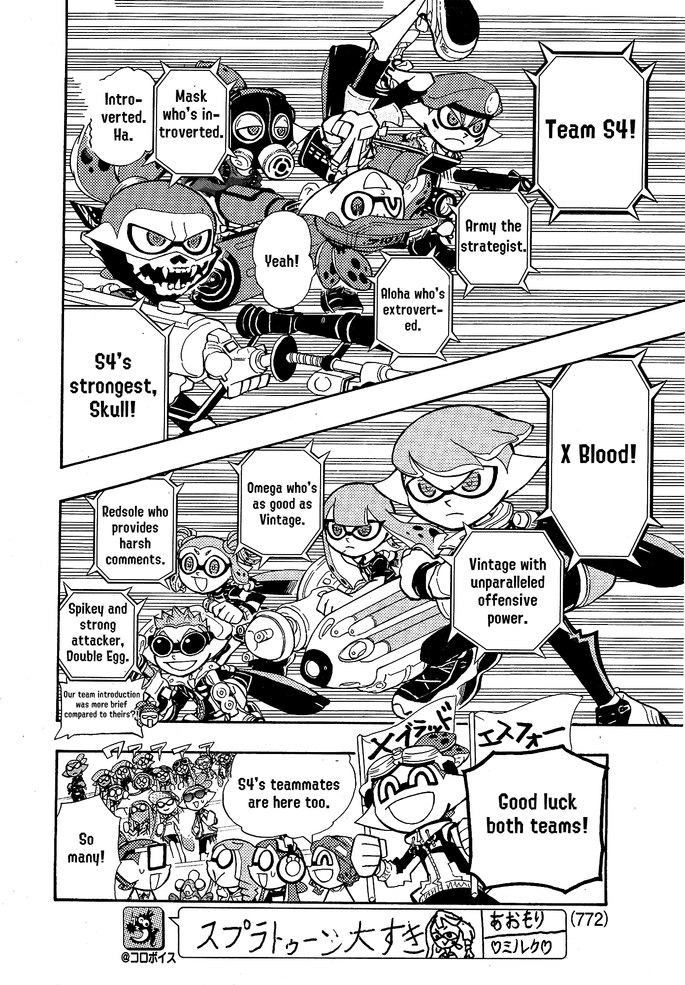 Splatoon 3: Splatlands Chapter 34 page 9 - 