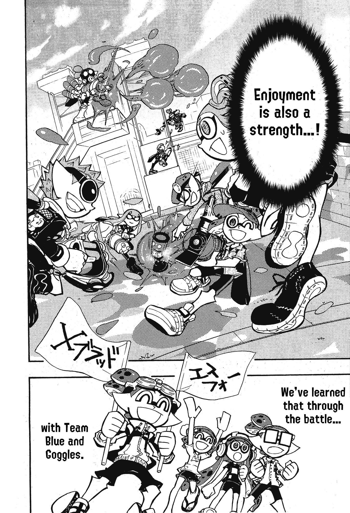 Splatoon 3: Splatlands Chapter 35 page 11 - 
