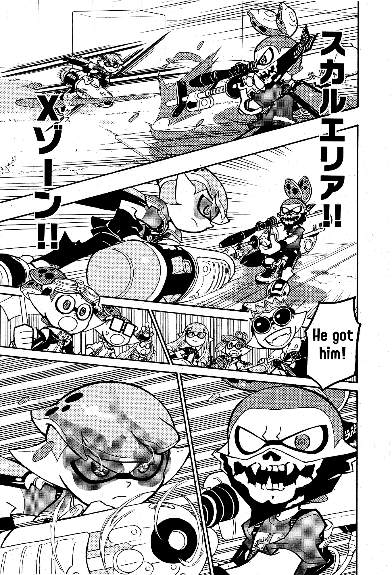 Splatoon 3: Splatlands Chapter 35 page 14 - 