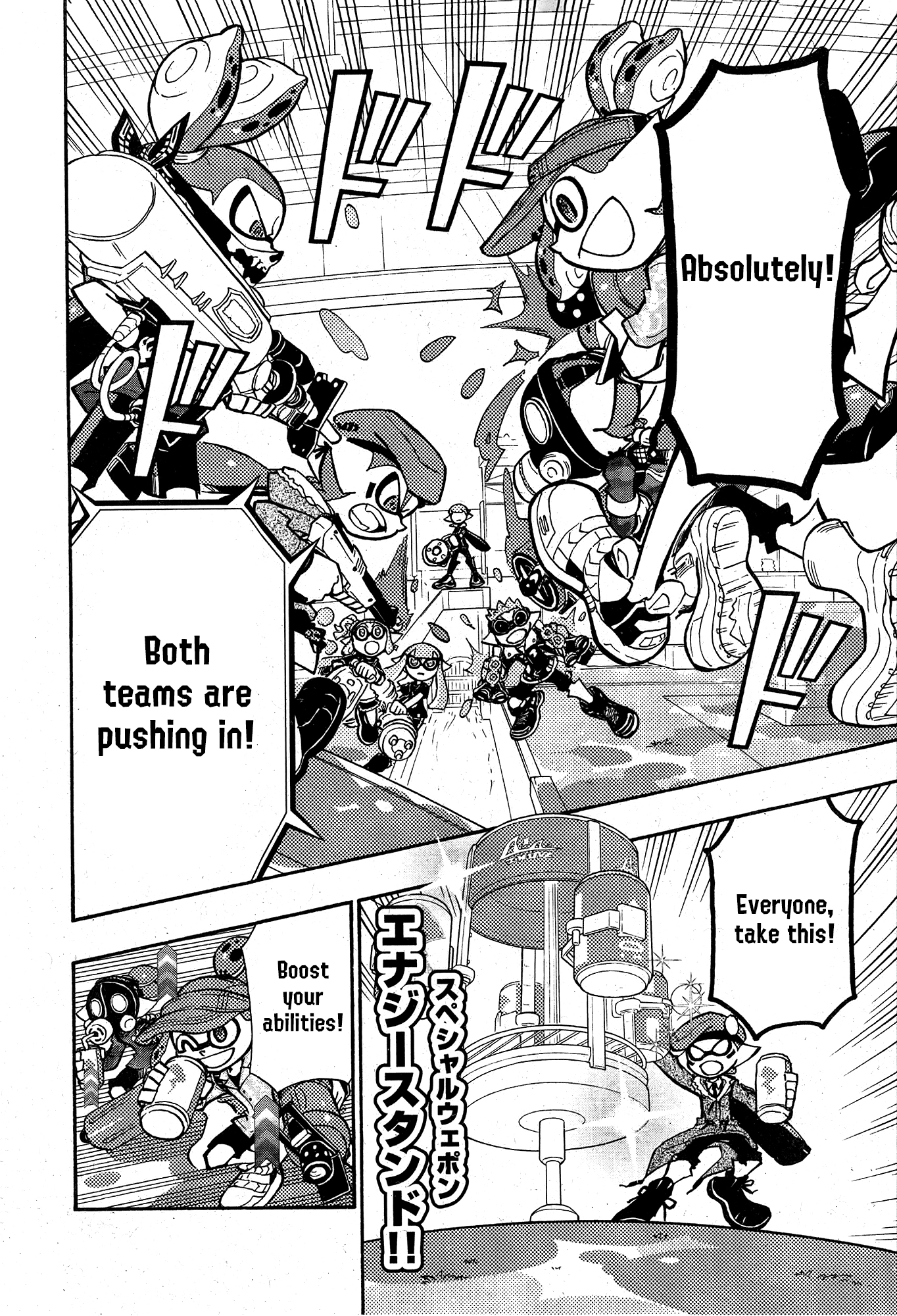Splatoon 3: Splatlands Chapter 35 page 4 - 