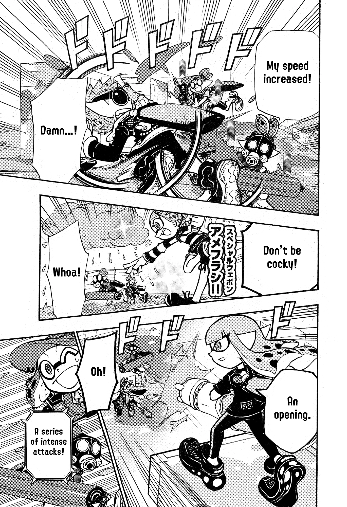 Splatoon 3: Splatlands Chapter 35 page 5 - 