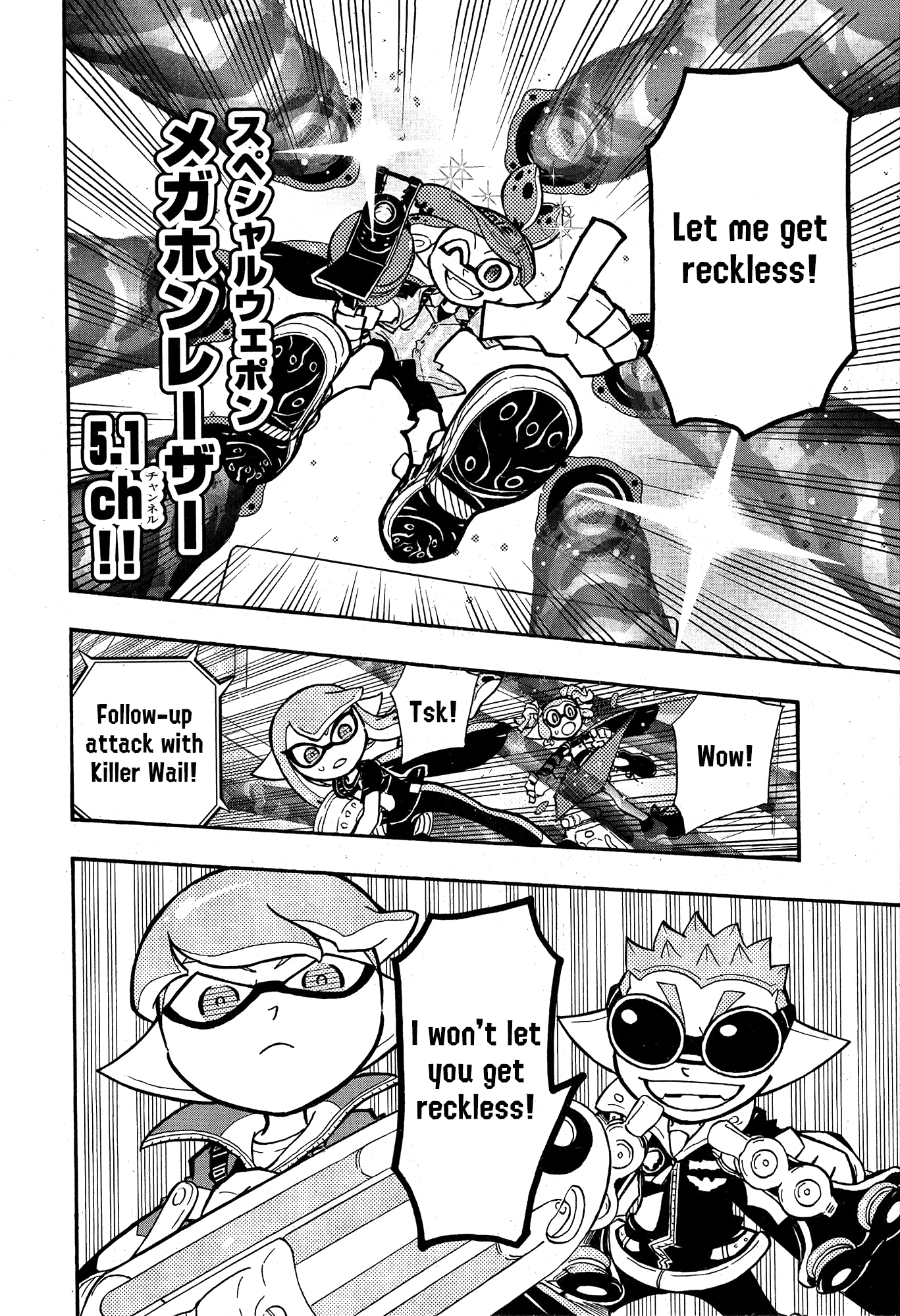 Splatoon 3: Splatlands Chapter 35 page 6 - 