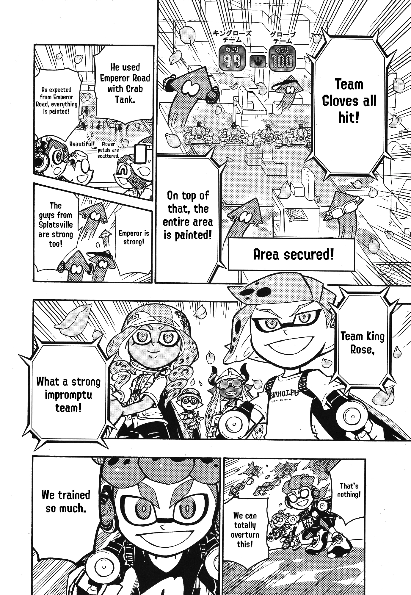 Splatoon 3: Splatlands Chapter 36 page 13 - 