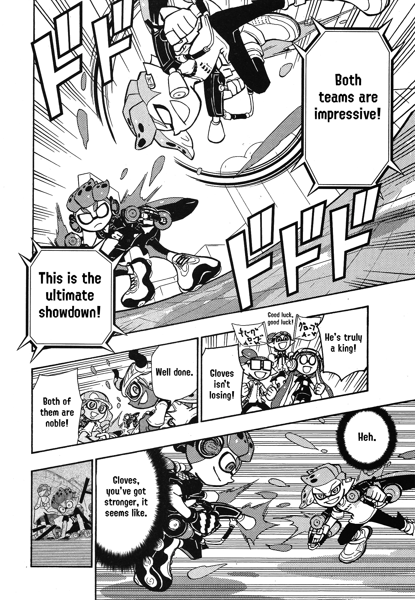 Splatoon 3: Splatlands Chapter 36 page 15 - 