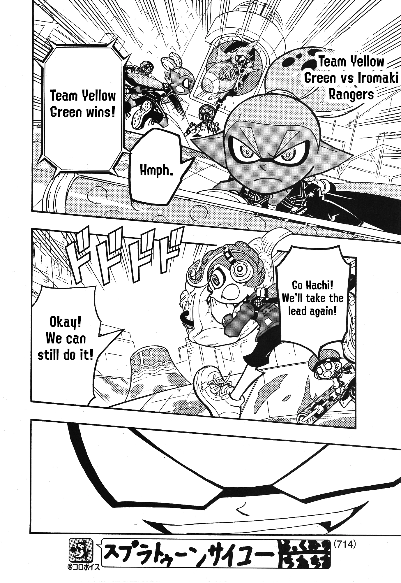 Splatoon 3: Splatlands Chapter 36 page 20 - 