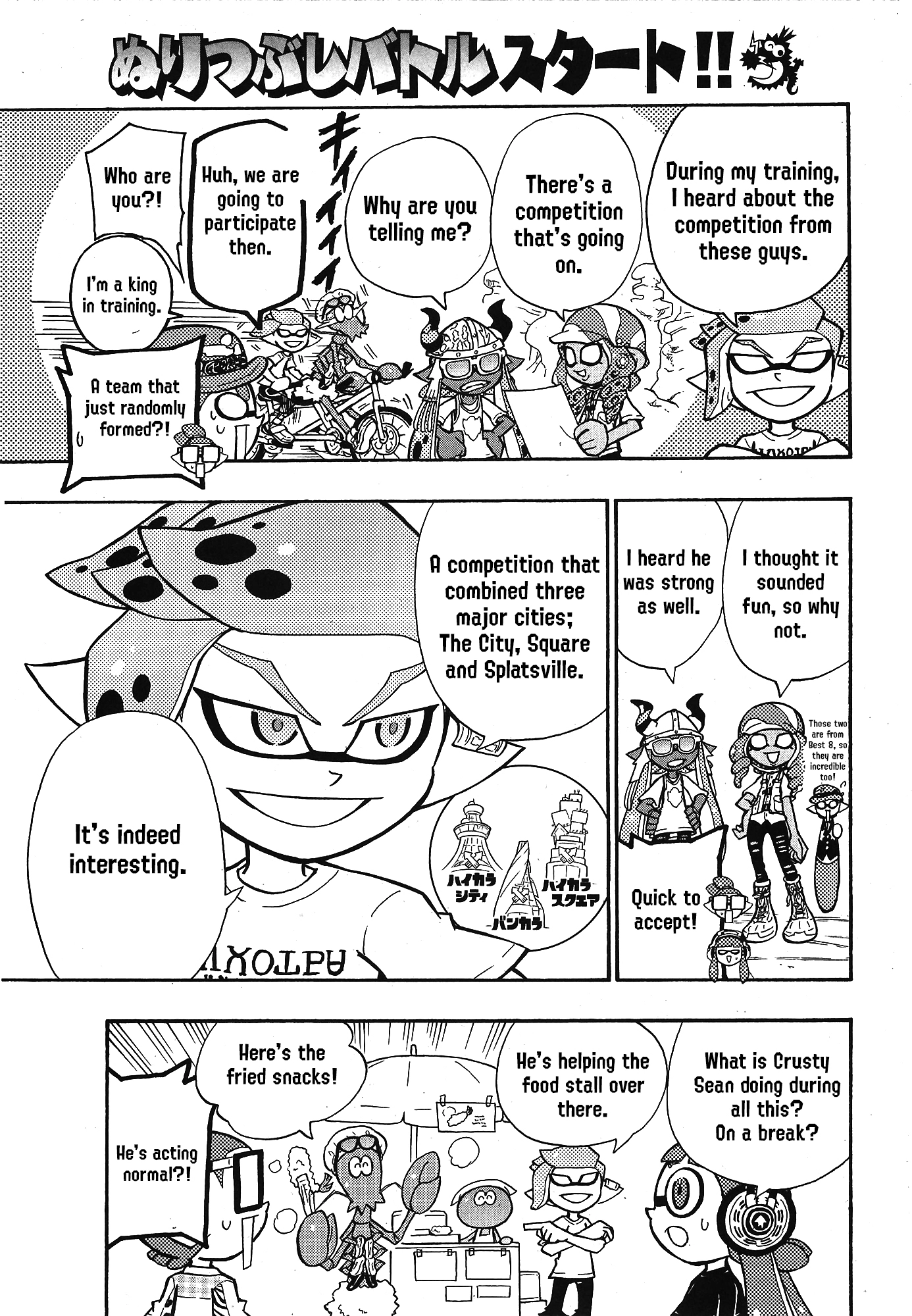 Splatoon 3: Splatlands Chapter 36 page 3 - 