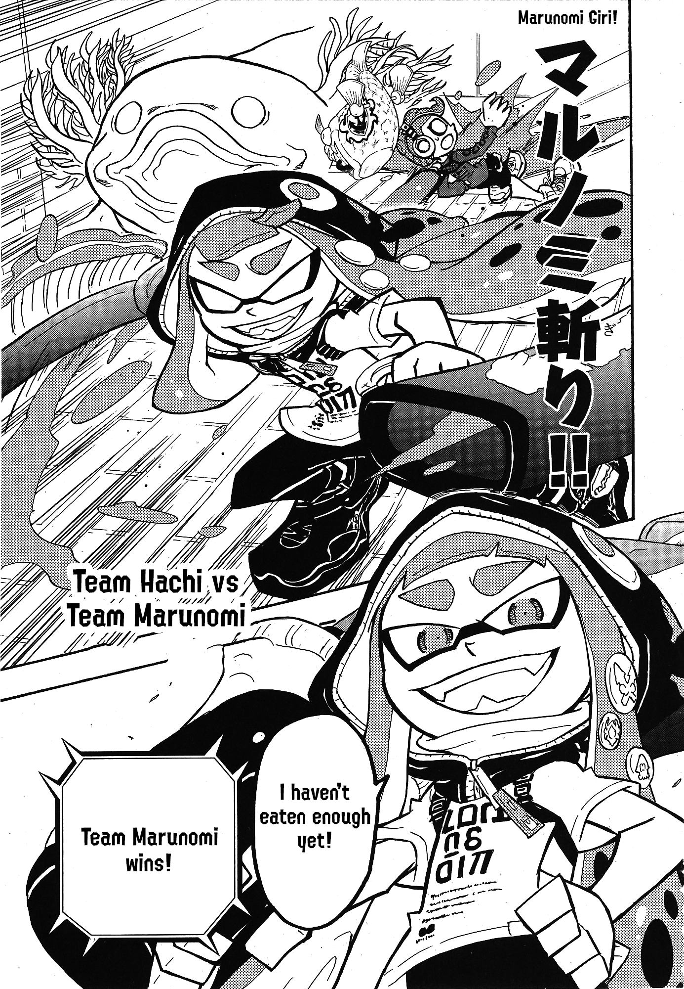 Splatoon 3: Splatlands Chapter 36 page 21 - 
