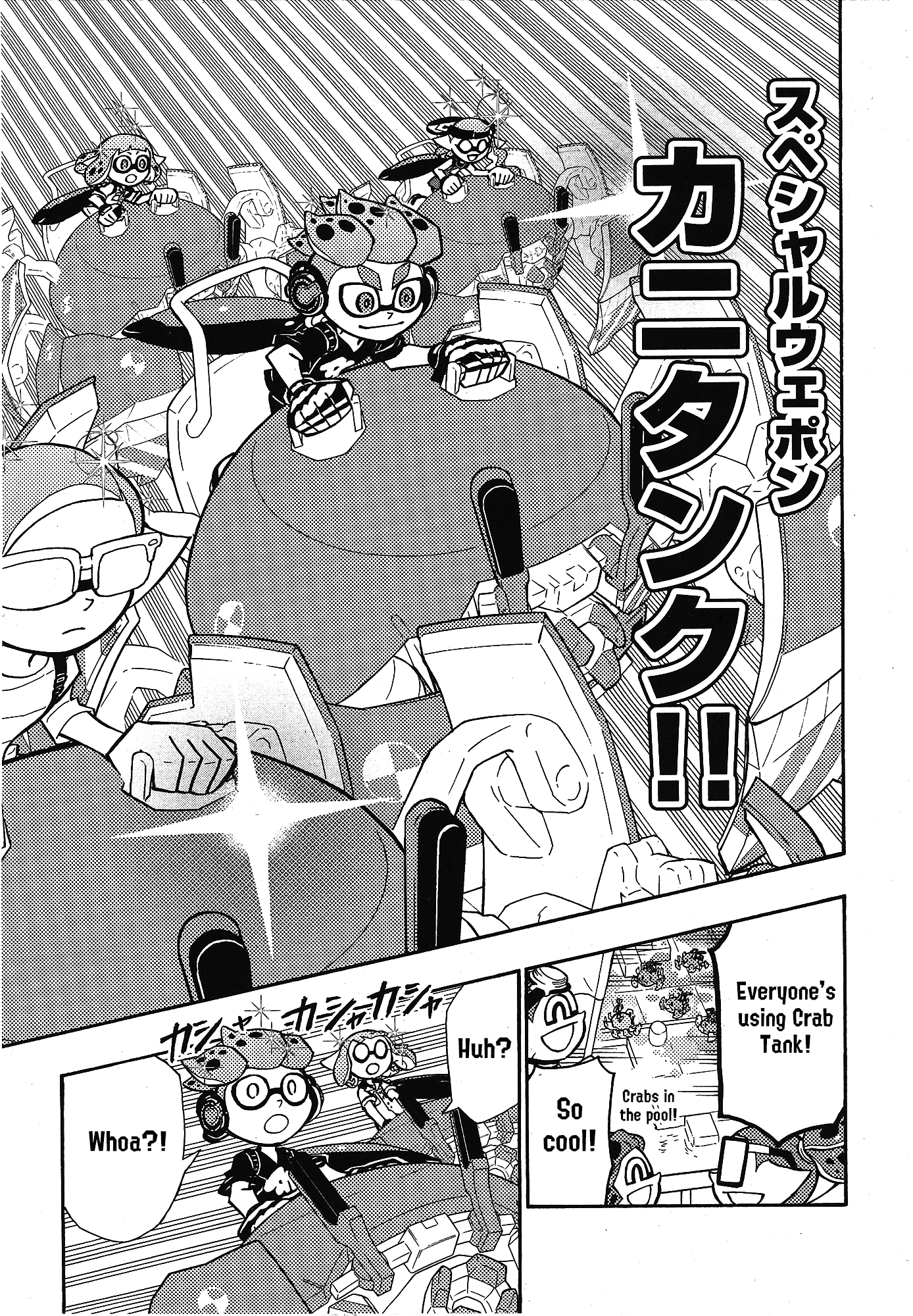 Splatoon 3: Splatlands Chapter 36 page 10 - 
