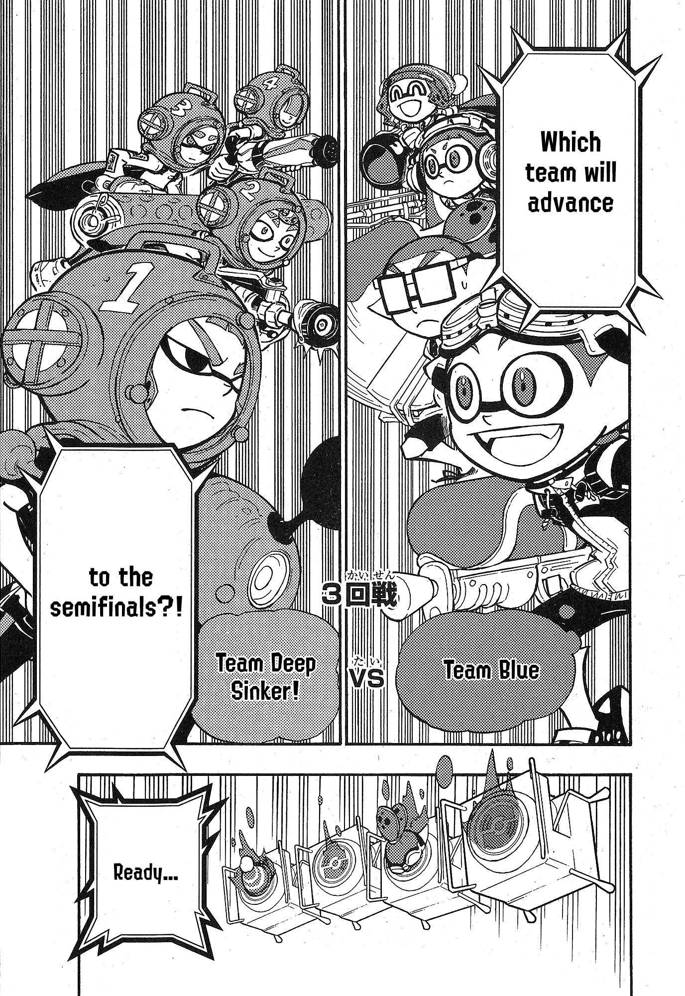 Splatoon 3: Splatlands Chapter 37 page 11 - 
