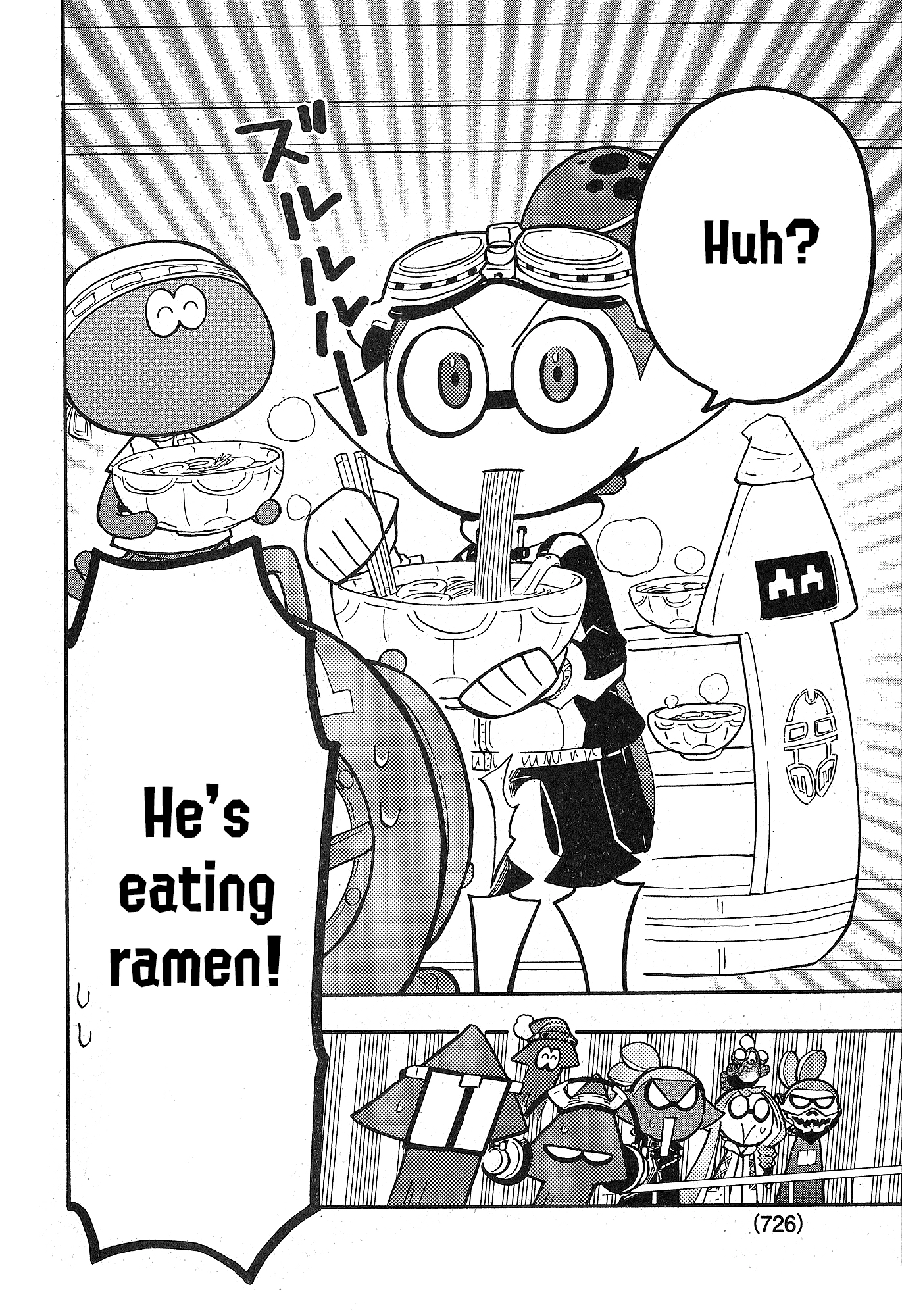 Splatoon 3: Splatlands Chapter 37 page 18 - 