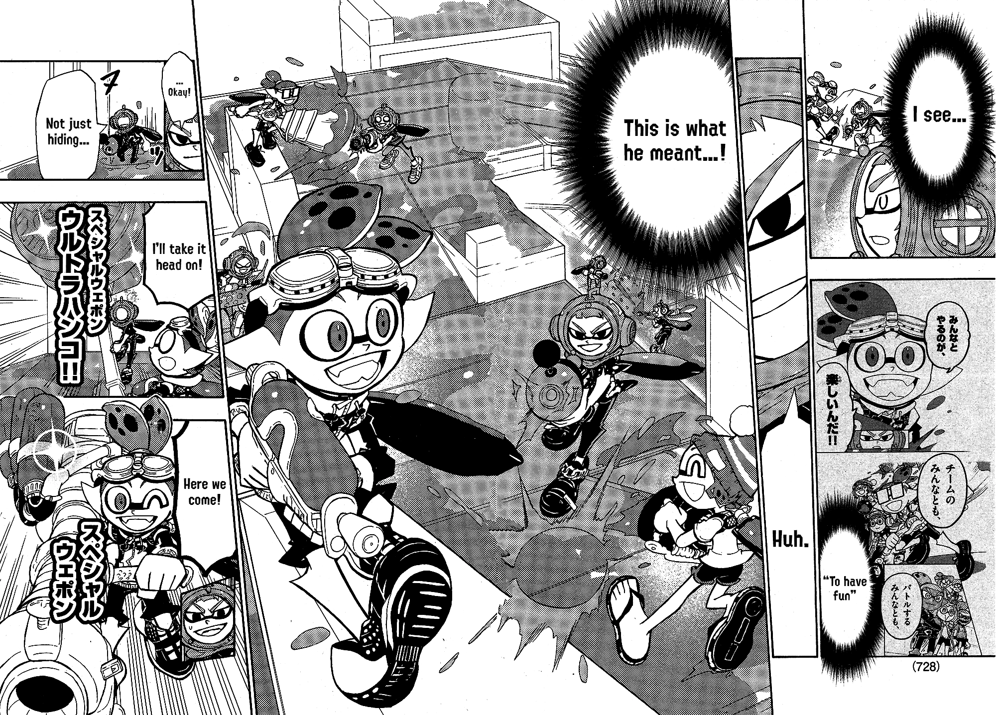 Splatoon 3: Splatlands Chapter 38 page 16 - 